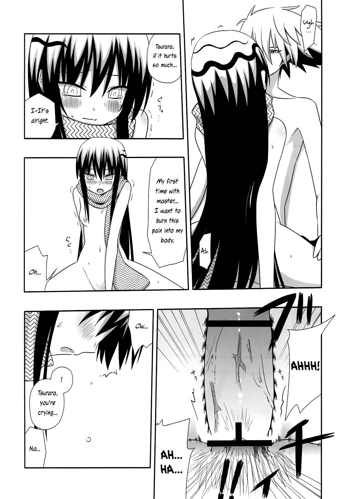 Page 10 Chapter Unknown_e50f Nurarihyon no Mago - Yukidoke (Doujinshi)