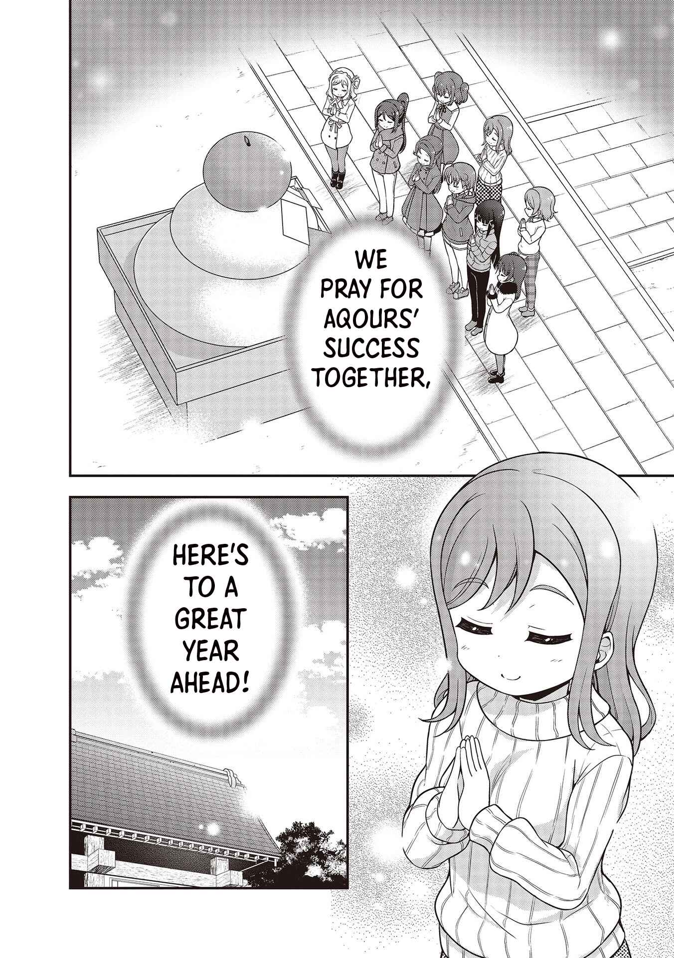 Page 12 Chapter 11 Love Live! Sunshine!! Marus 4-Koma