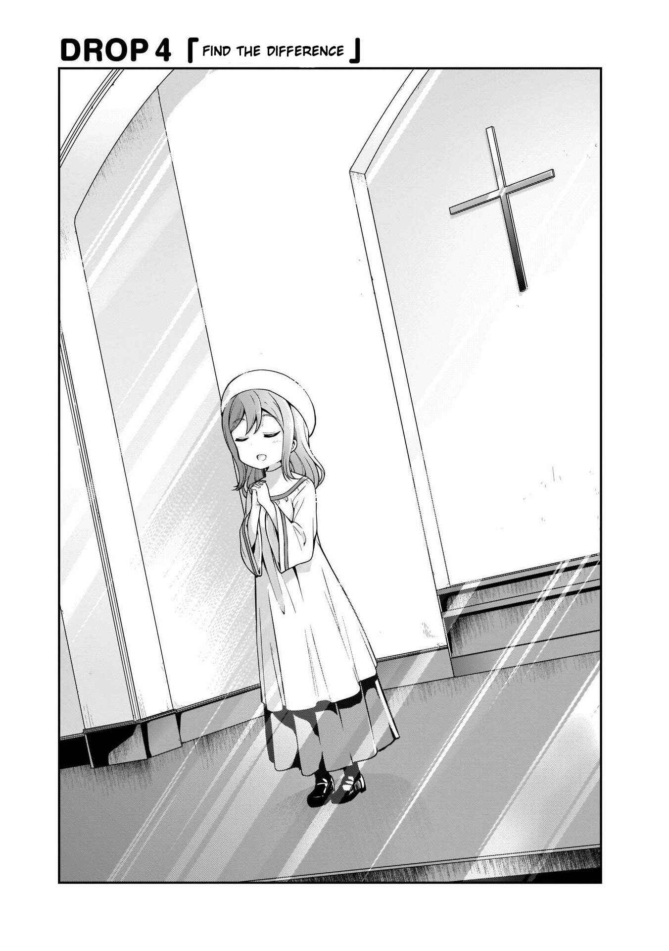 Page 3 Chapter 4 Love Live! Sunshine!! Marus 4-Koma