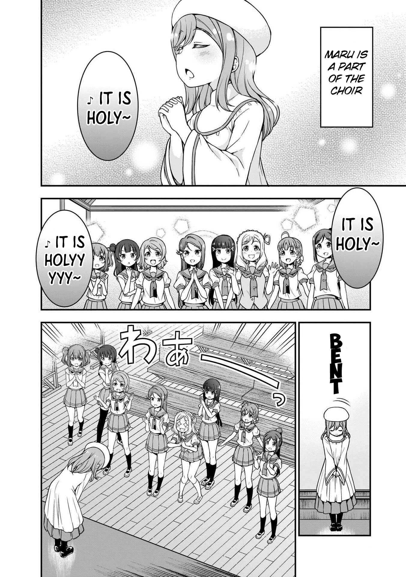 Page 4 Chapter 4 Love Live! Sunshine!! Marus 4-Koma