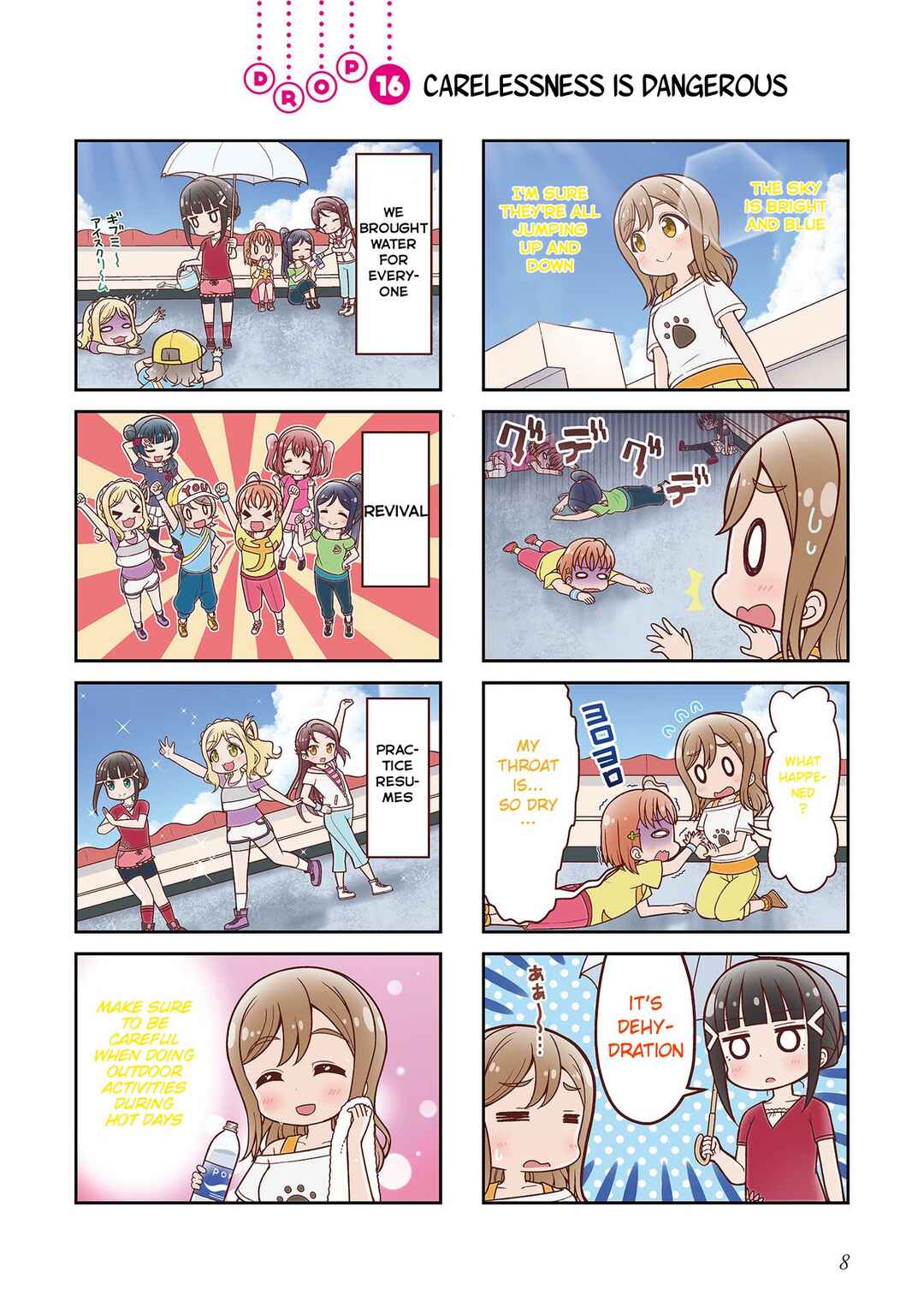 Page 10 Chapter 0.2 Love Live! Sunshine!! Marus 4-Koma