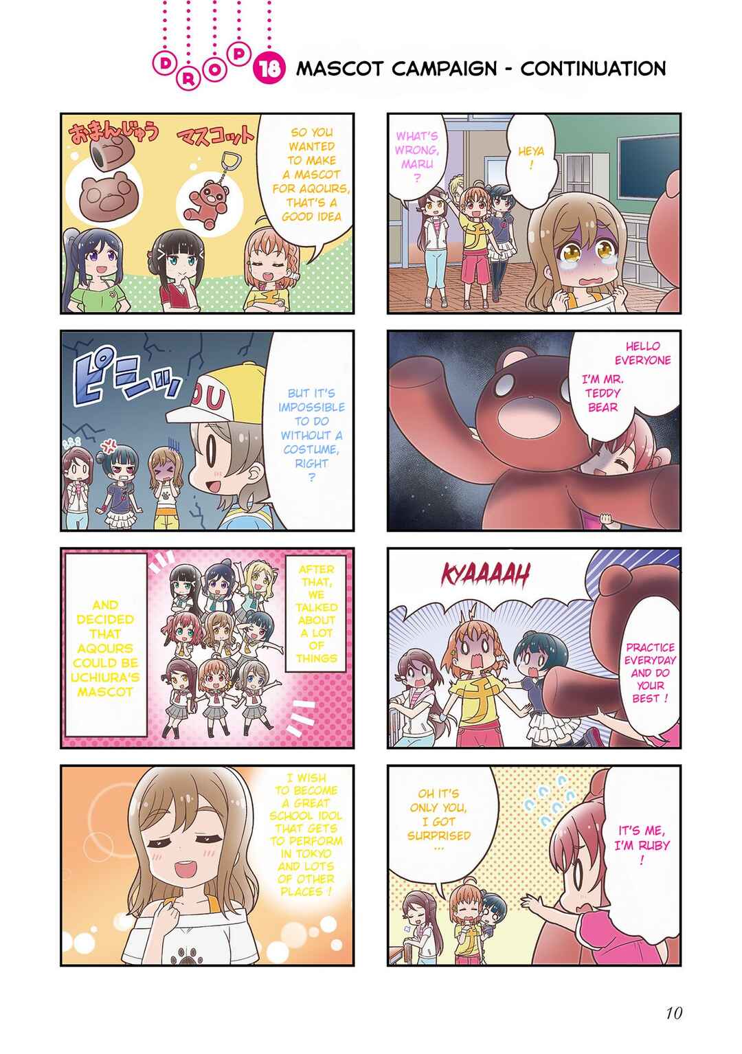 Page 12 Chapter 0.2 Love Live! Sunshine!! Marus 4-Koma
