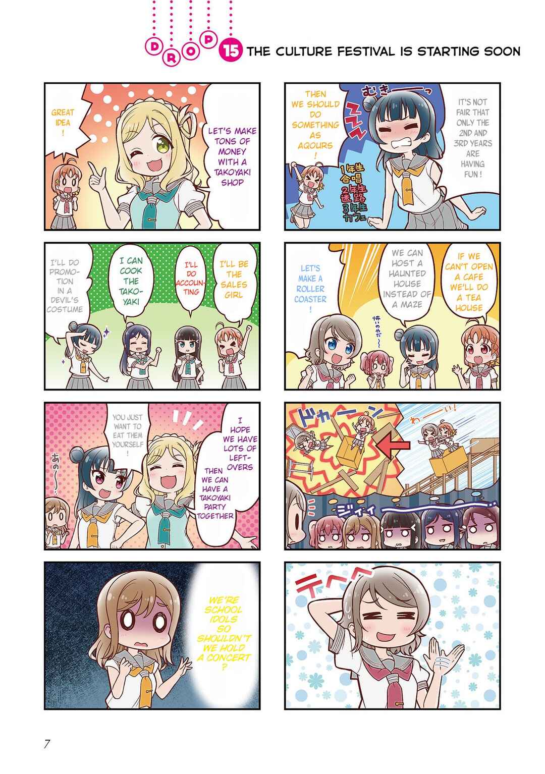 Page 9 Chapter 0.2 Love Live! Sunshine!! Marus 4-Koma