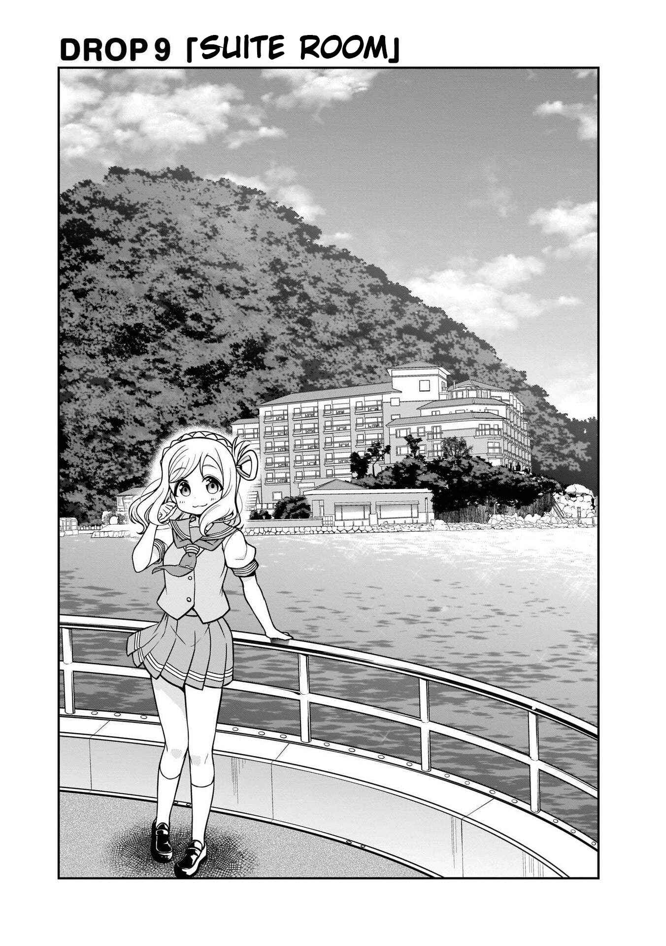 Page 3 Chapter 9 Love Live! Sunshine!! Marus 4-Koma
