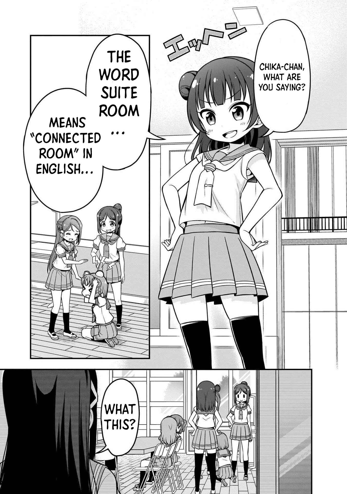 Page 7 Chapter 9 Love Live! Sunshine!! Marus 4-Koma