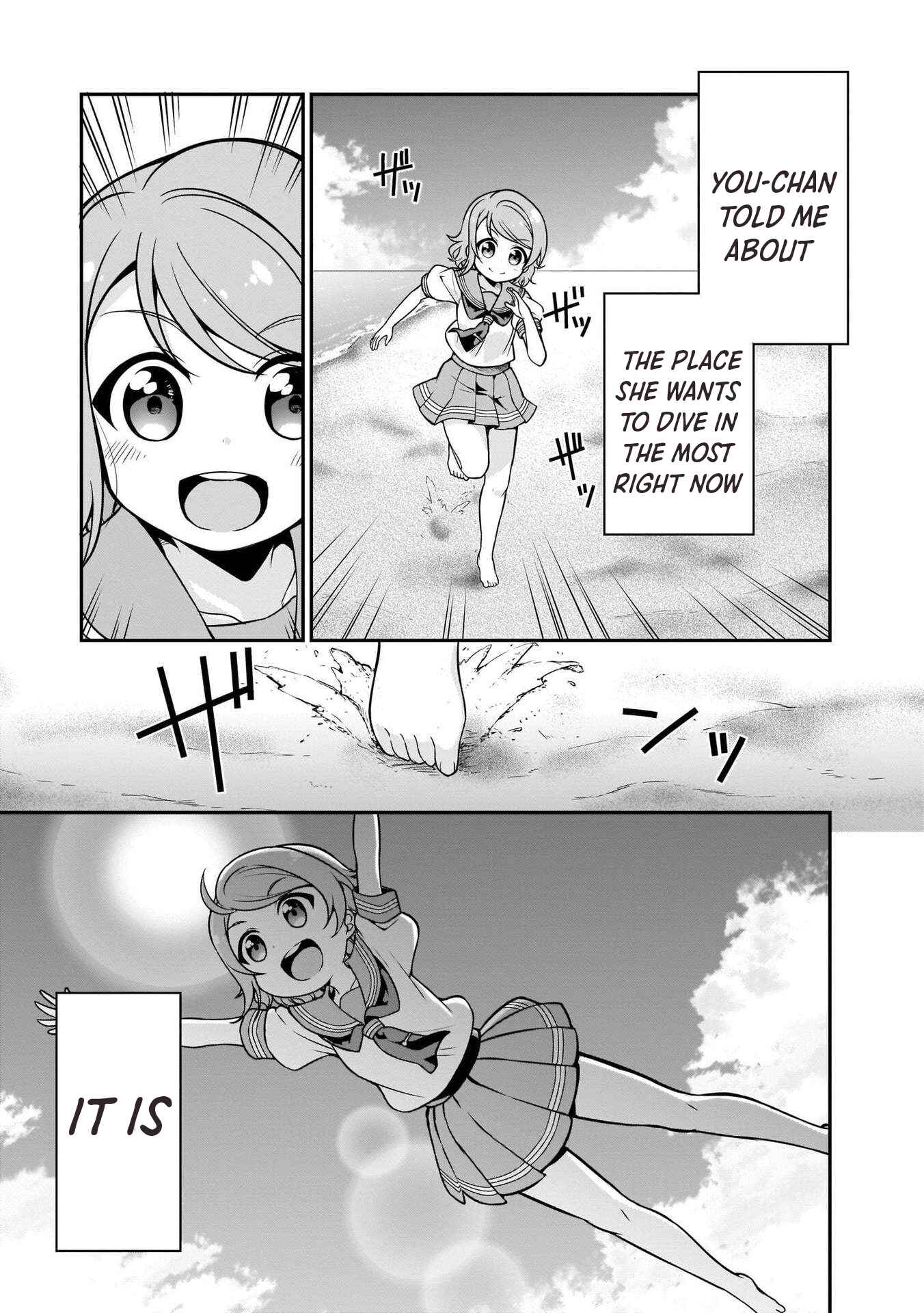 Page 11 Chapter 7 Love Live! Sunshine!! Marus 4-Koma