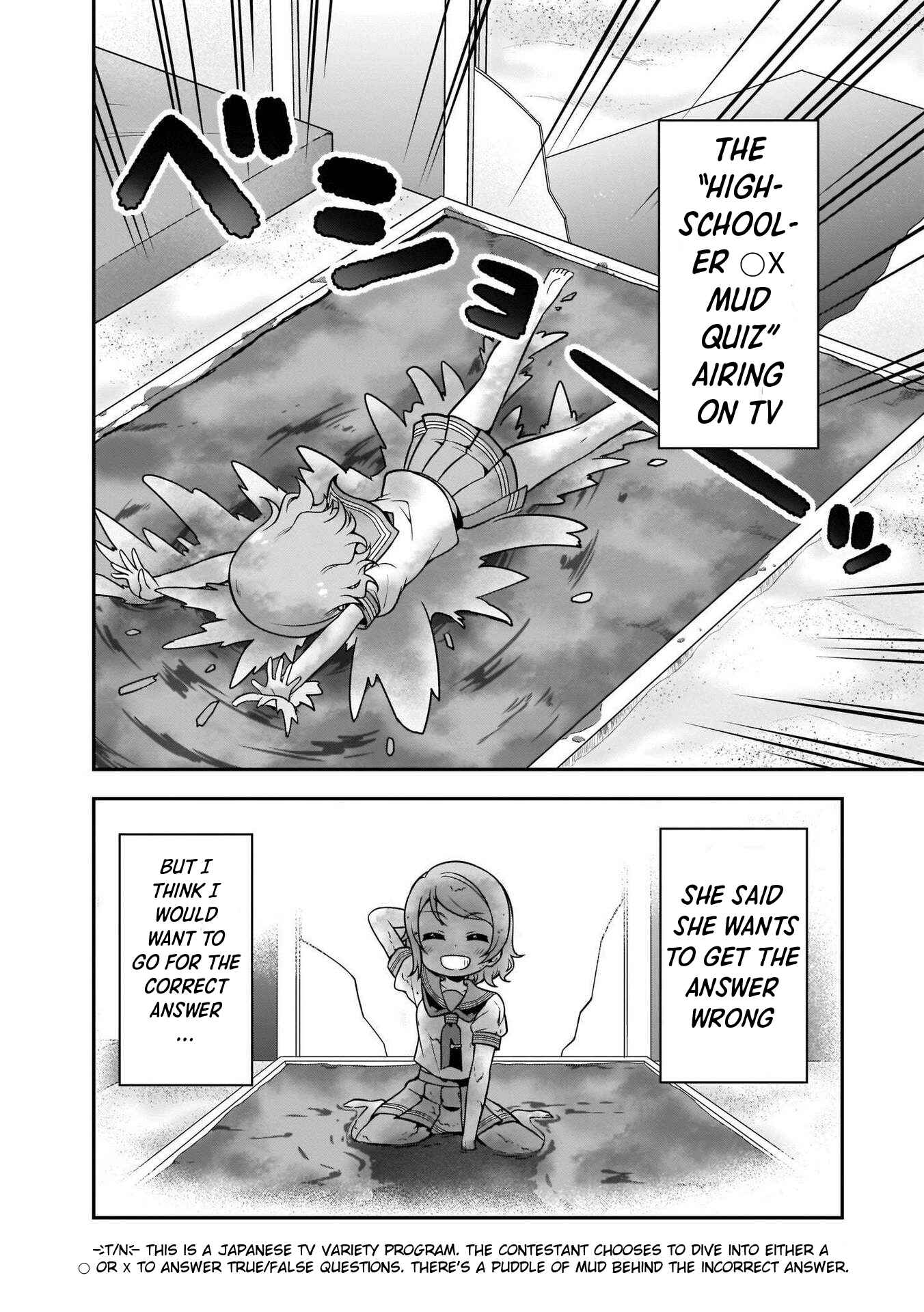 Page 12 Chapter 7 Love Live! Sunshine!! Marus 4-Koma