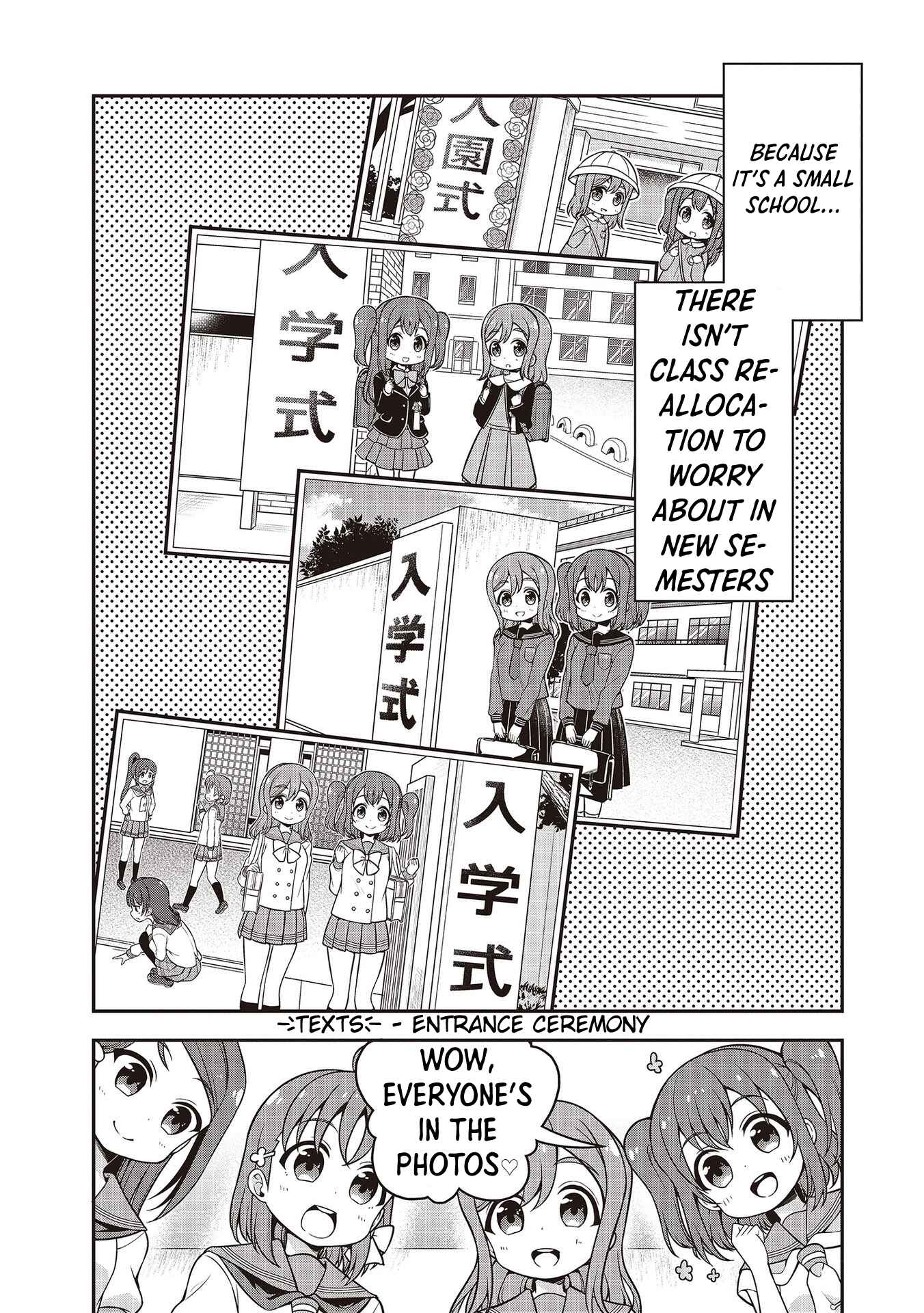 Page 4 Chapter 13 Love Live! Sunshine!! Marus 4-Koma