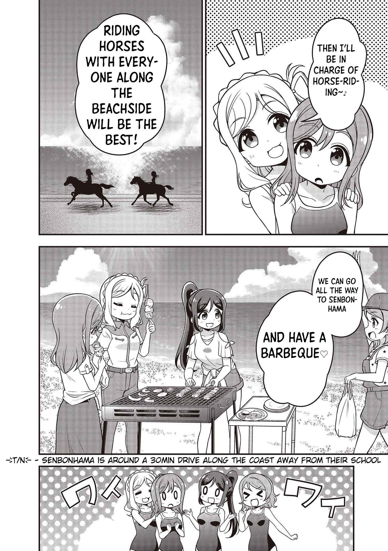 Page 8 Chapter 13 Love Live! Sunshine!! Marus 4-Koma