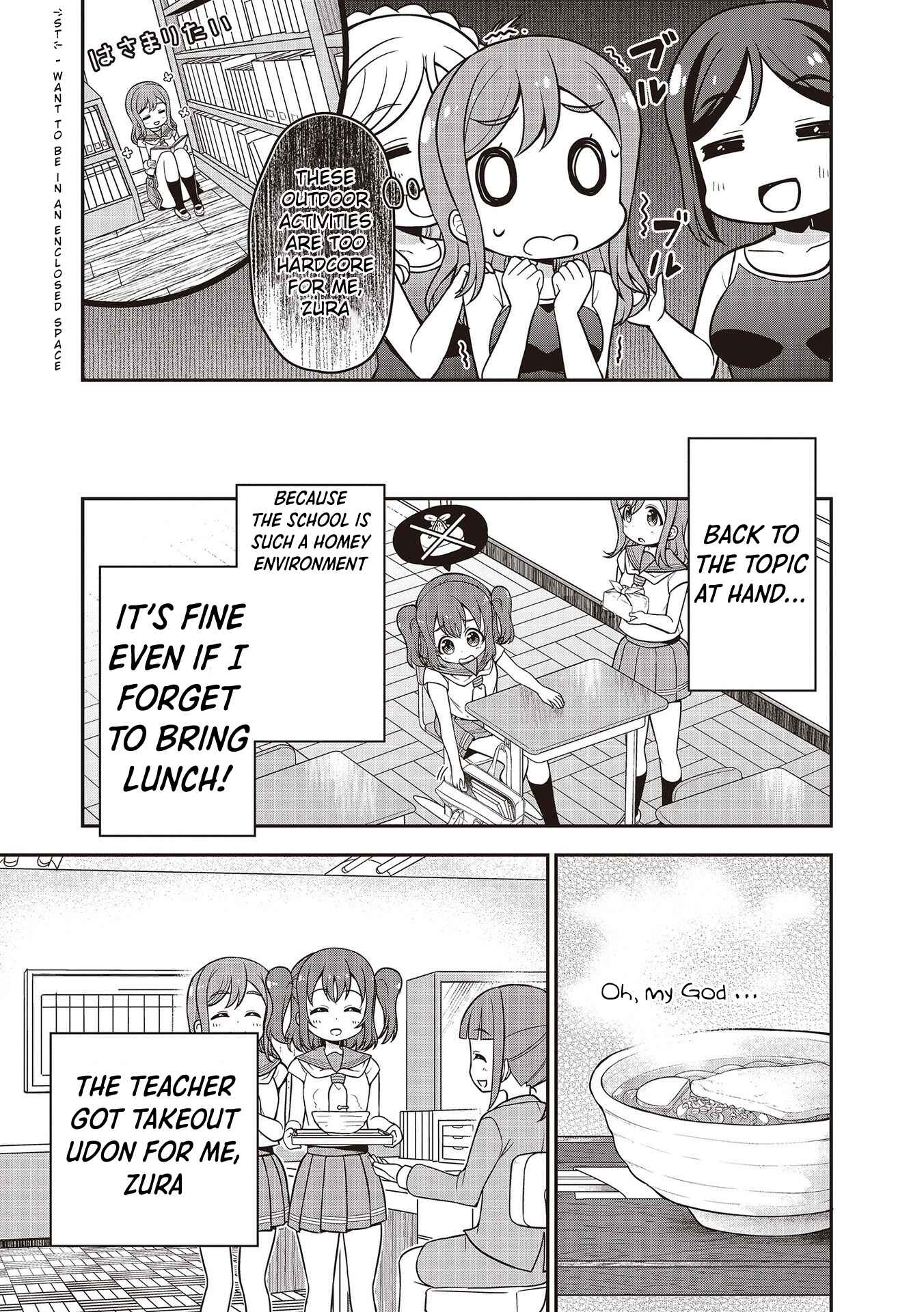 Page 9 Chapter 13 Love Live! Sunshine!! Marus 4-Koma