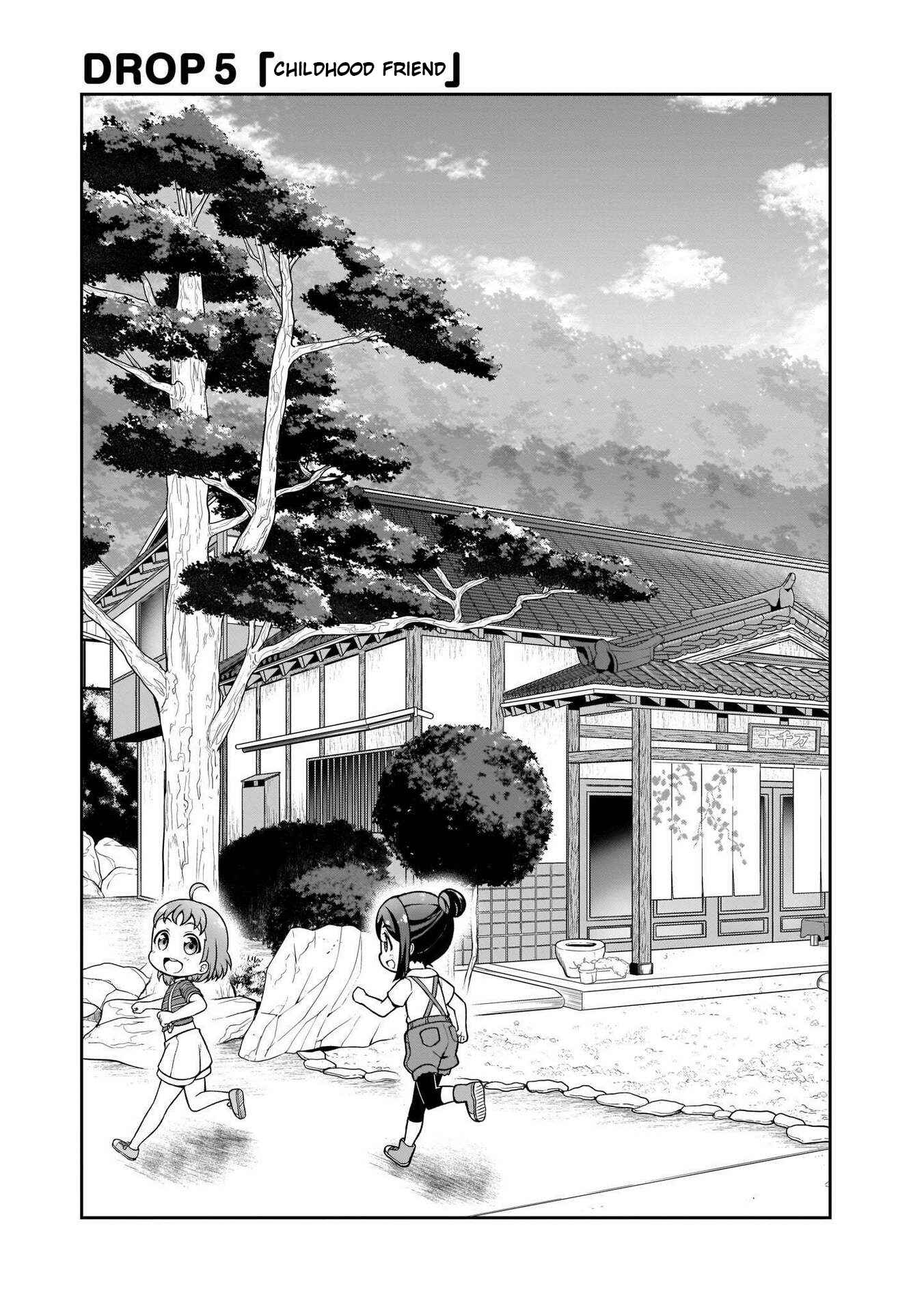Page 3 Chapter 5 Love Live! Sunshine!! Marus 4-Koma