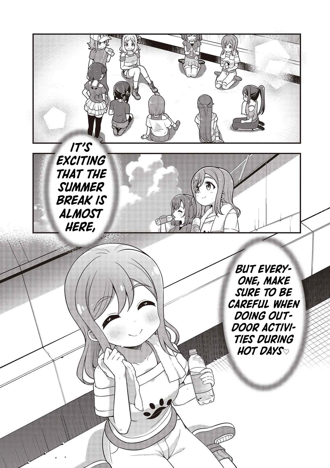 Page 12 Chapter 16 Love Live! Sunshine!! Marus 4-Koma