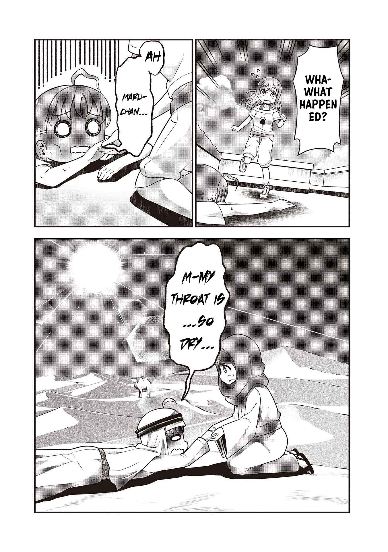 Page 7 Chapter 16 Love Live! Sunshine!! Marus 4-Koma