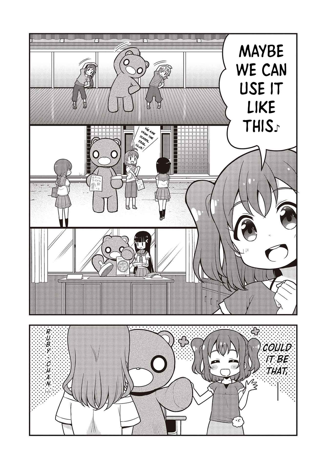 Page 11 Chapter 17 Love Live! Sunshine!! Marus 4-Koma