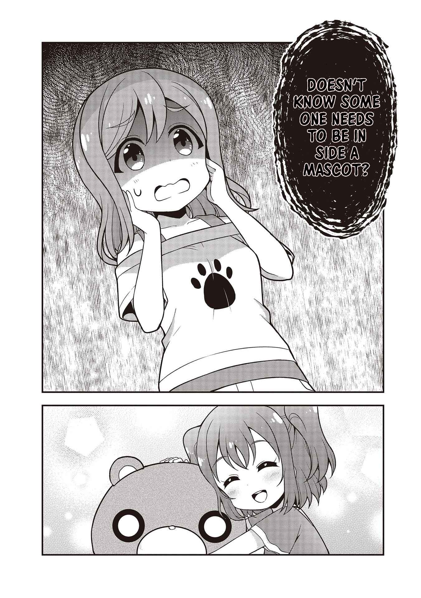 Page 12 Chapter 17 Love Live! Sunshine!! Marus 4-Koma