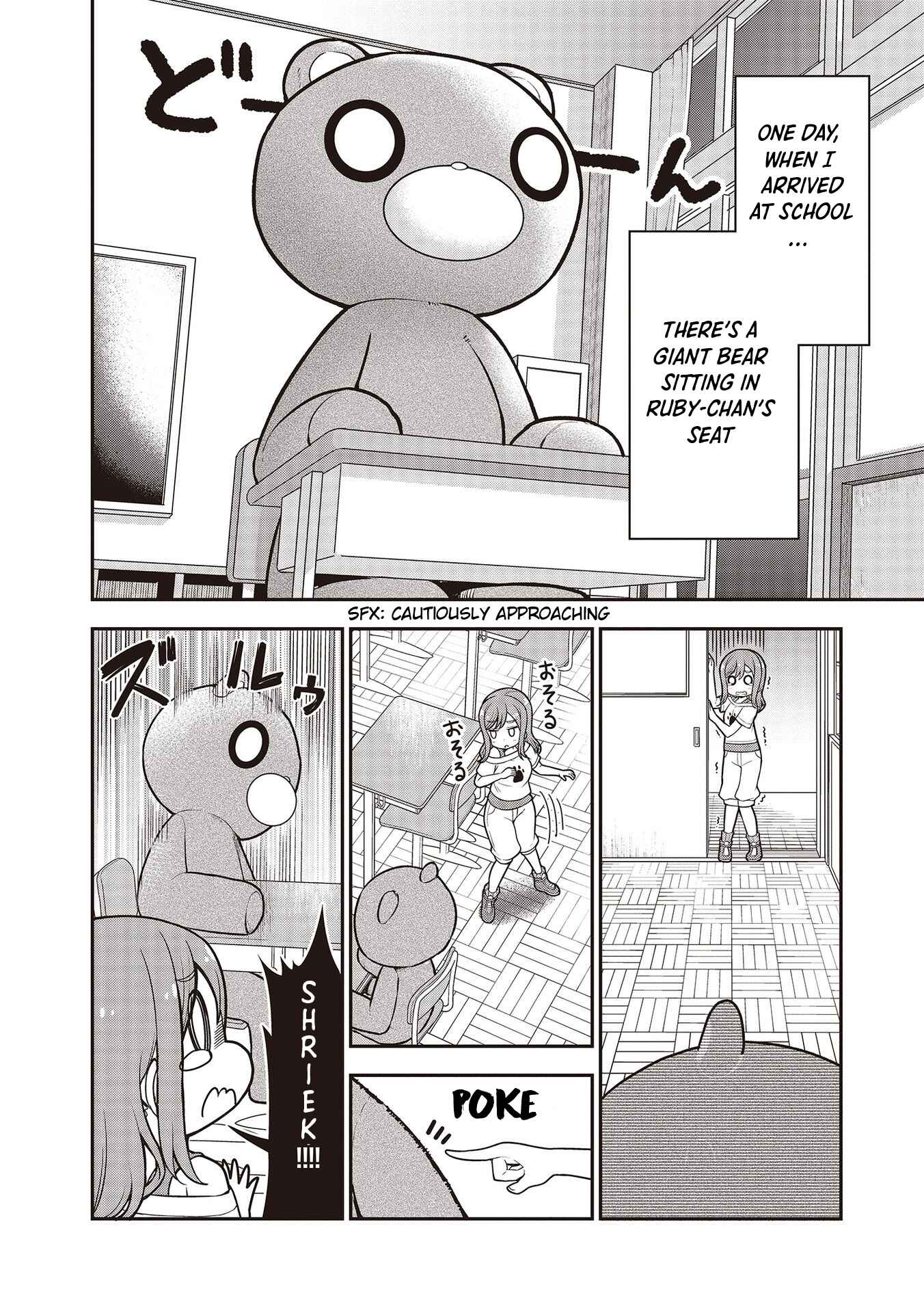 Page 4 Chapter 17 Love Live! Sunshine!! Marus 4-Koma