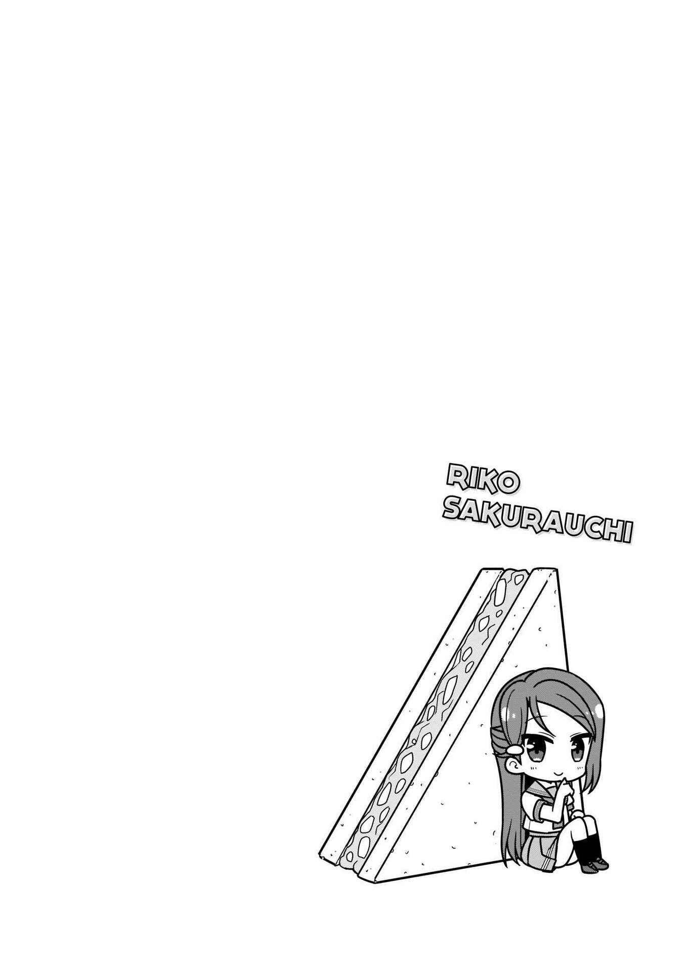 Page 12 Chapter 2 Love Live! Sunshine!! Marus 4-Koma