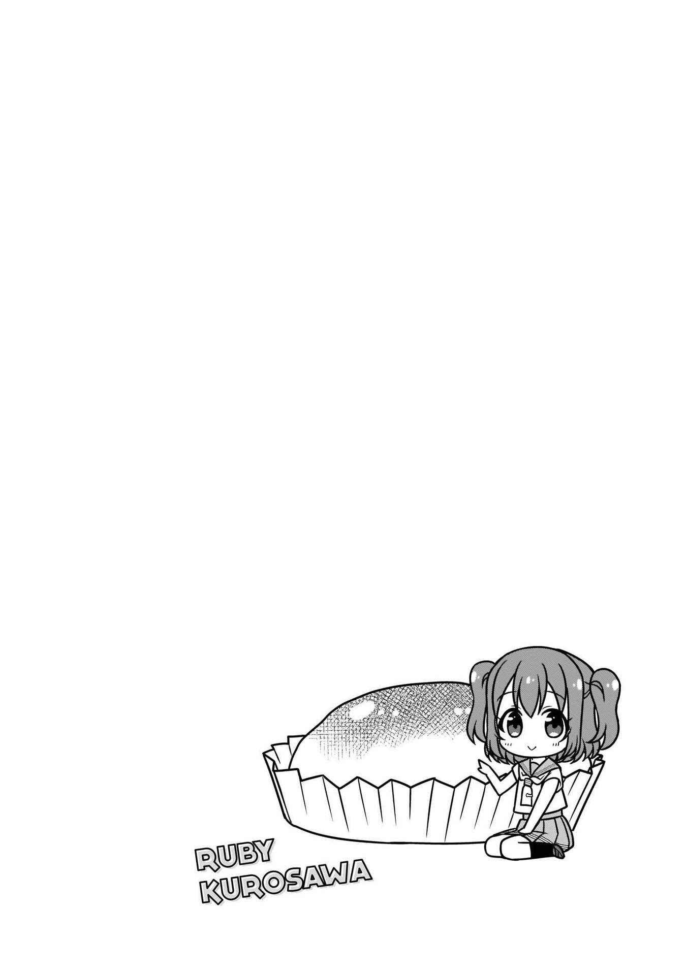 Page 14 Chapter 8 Love Live! Sunshine!! Marus 4-Koma