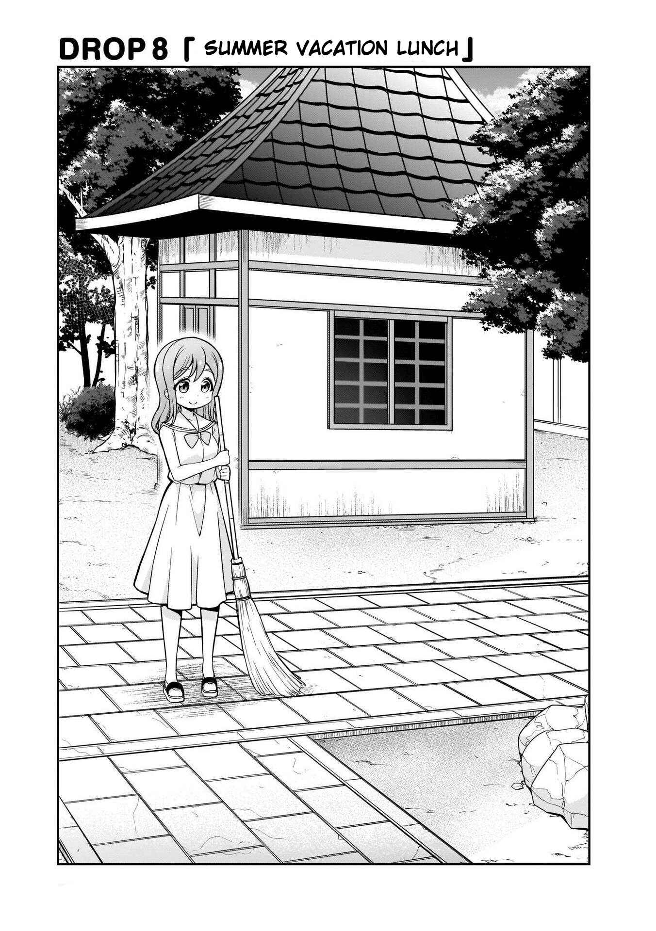 Page 3 Chapter 8 Love Live! Sunshine!! Marus 4-Koma