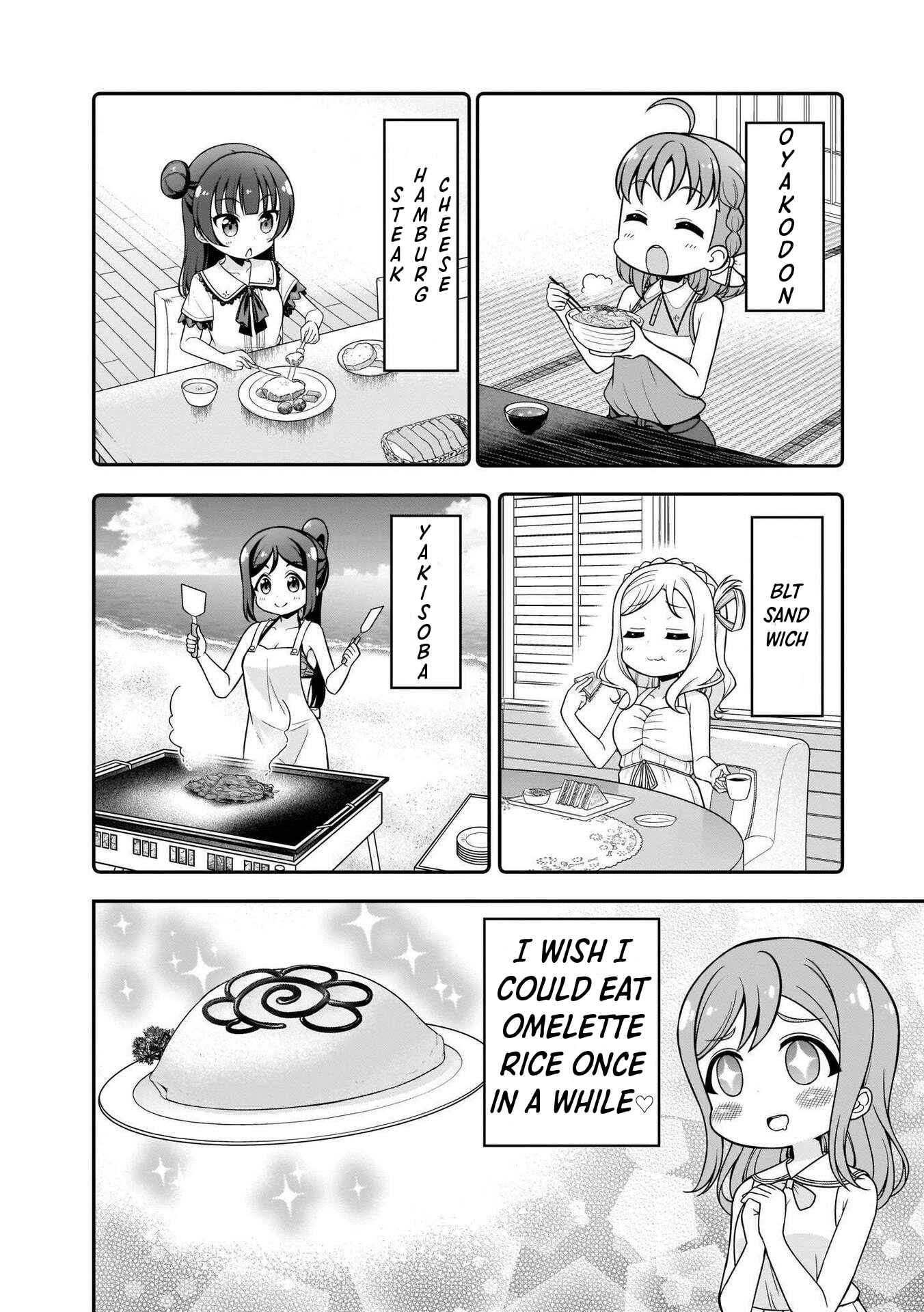 Page 6 Chapter 8 Love Live! Sunshine!! Marus 4-Koma