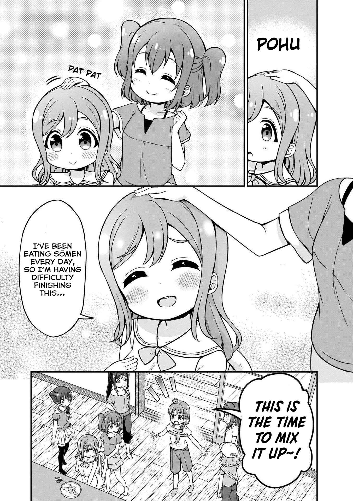 Page 9 Chapter 8 Love Live! Sunshine!! Marus 4-Koma