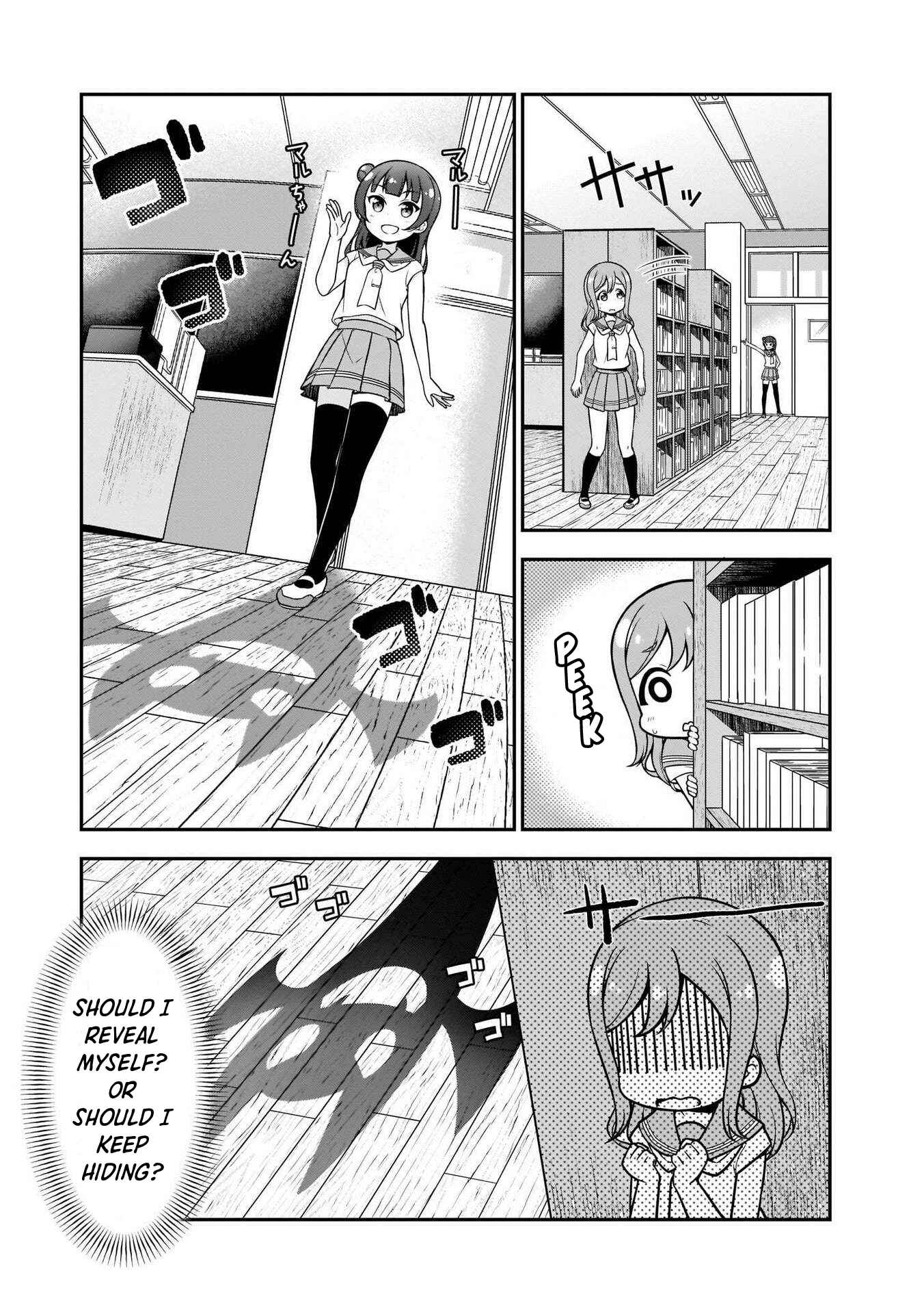 Page 11 Chapter 3 Love Live! Sunshine!! Marus 4-Koma