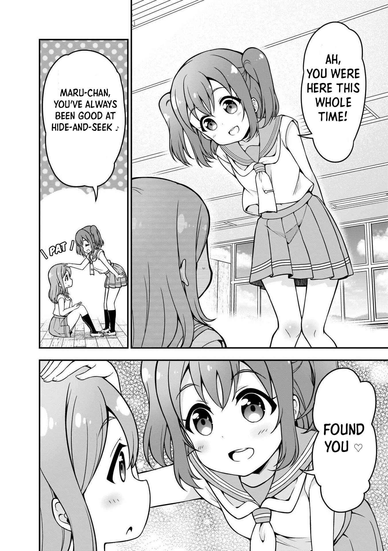 Page 6 Chapter 3 Love Live! Sunshine!! Marus 4-Koma