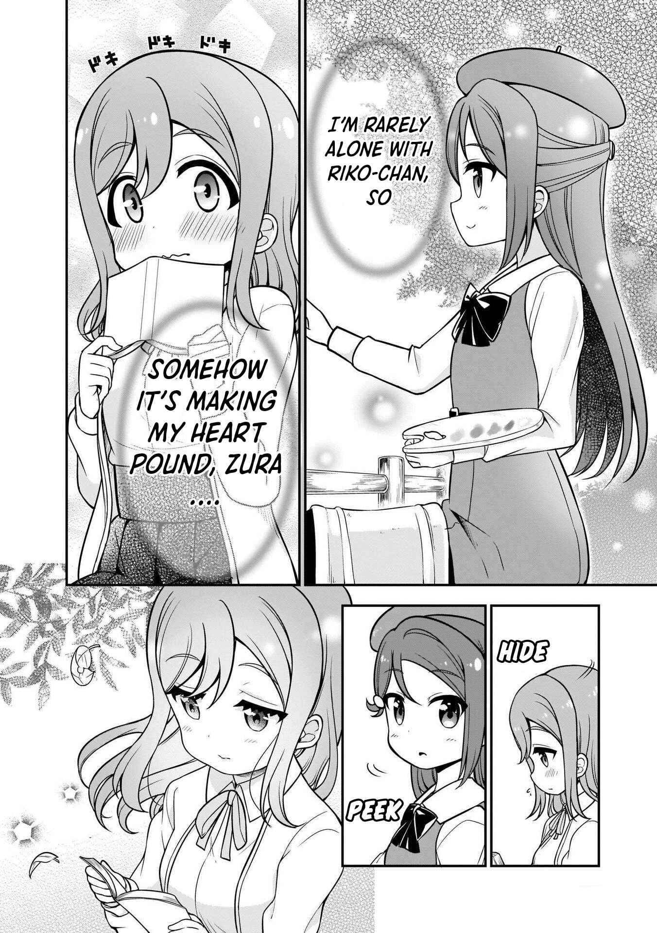 Page 10 Chapter 10 Love Live! Sunshine!! Marus 4-Koma