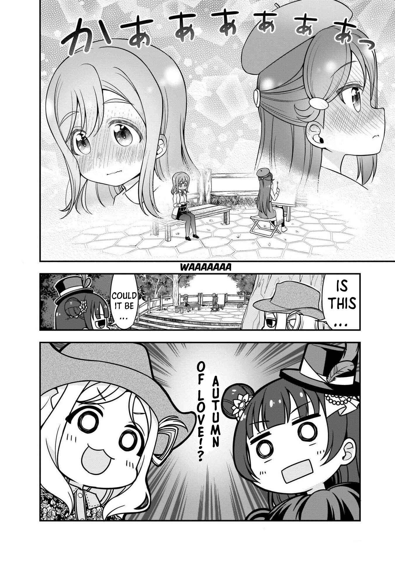 Page 12 Chapter 10 Love Live! Sunshine!! Marus 4-Koma