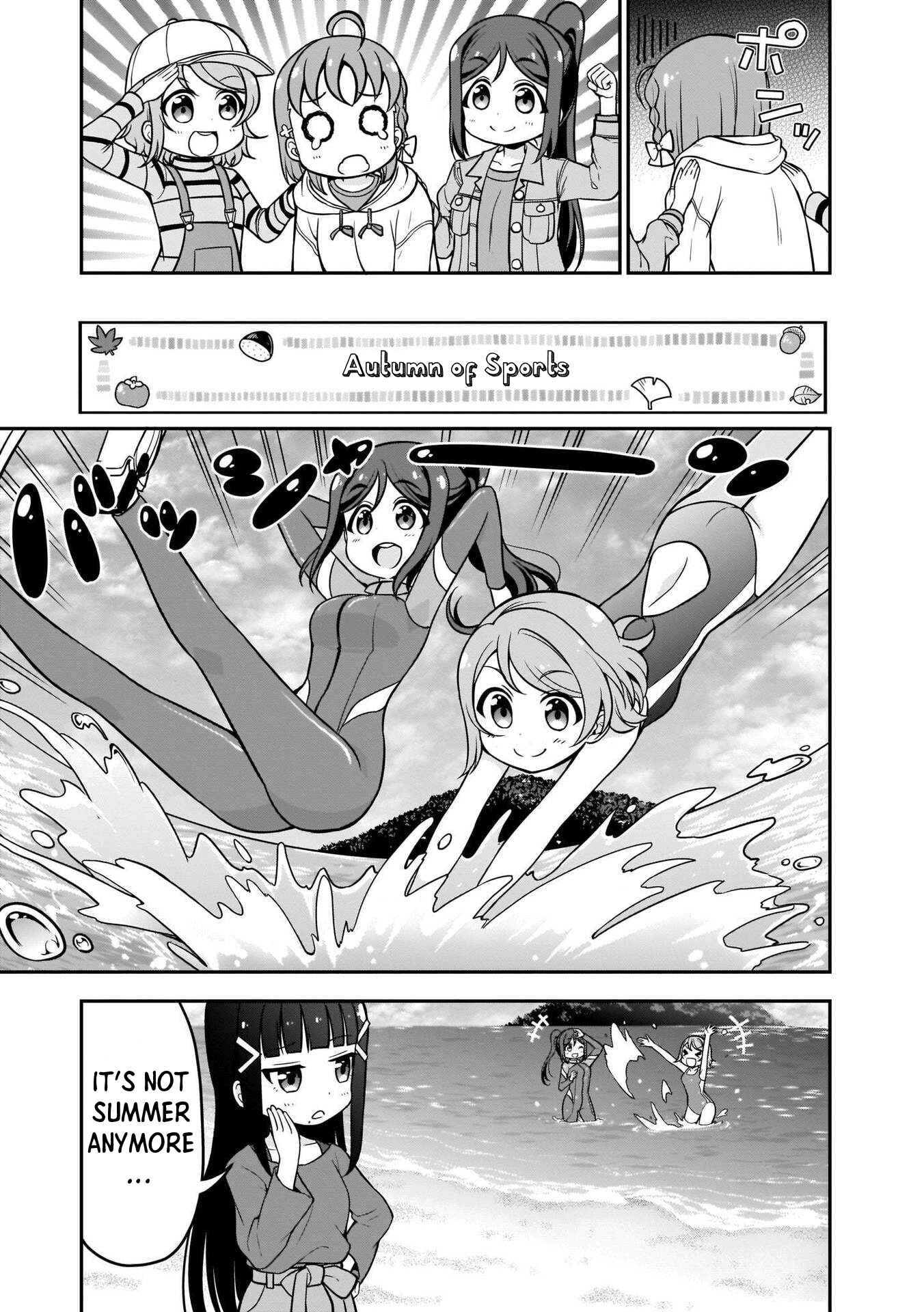 Page 5 Chapter 10 Love Live! Sunshine!! Marus 4-Koma