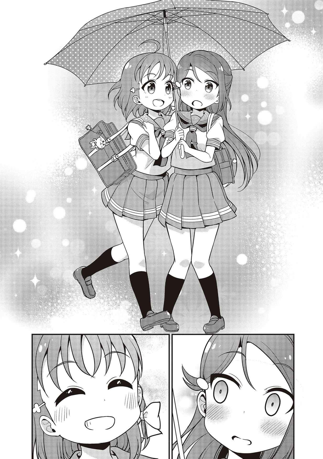 Page 8 Chapter 14 Love Live! Sunshine!! Marus 4-Koma