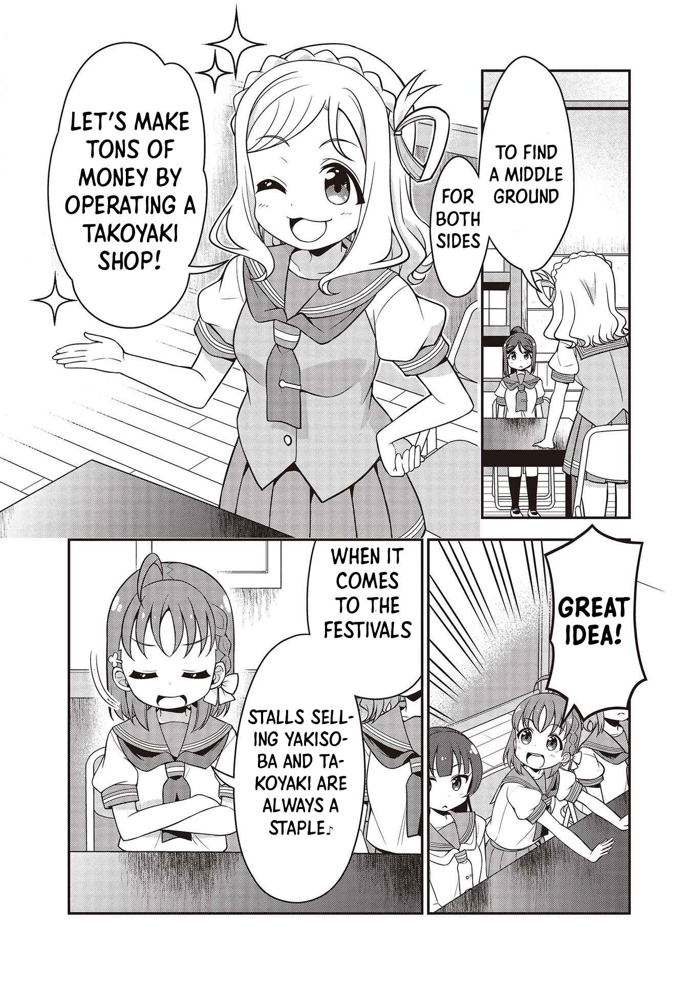 Page 10 Chapter 15 Love Live! Sunshine!! Marus 4-Koma