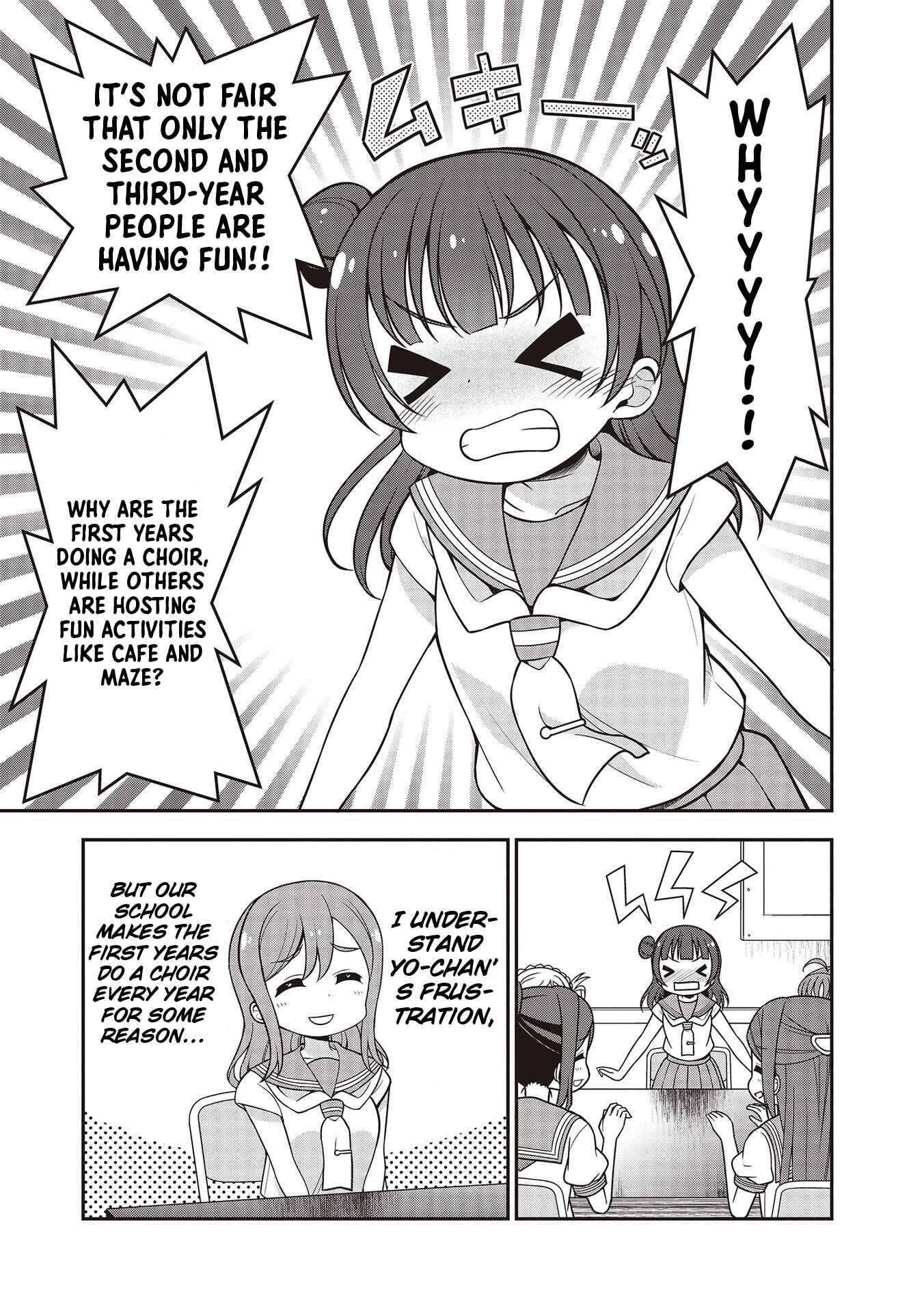 Page 5 Chapter 15 Love Live! Sunshine!! Marus 4-Koma