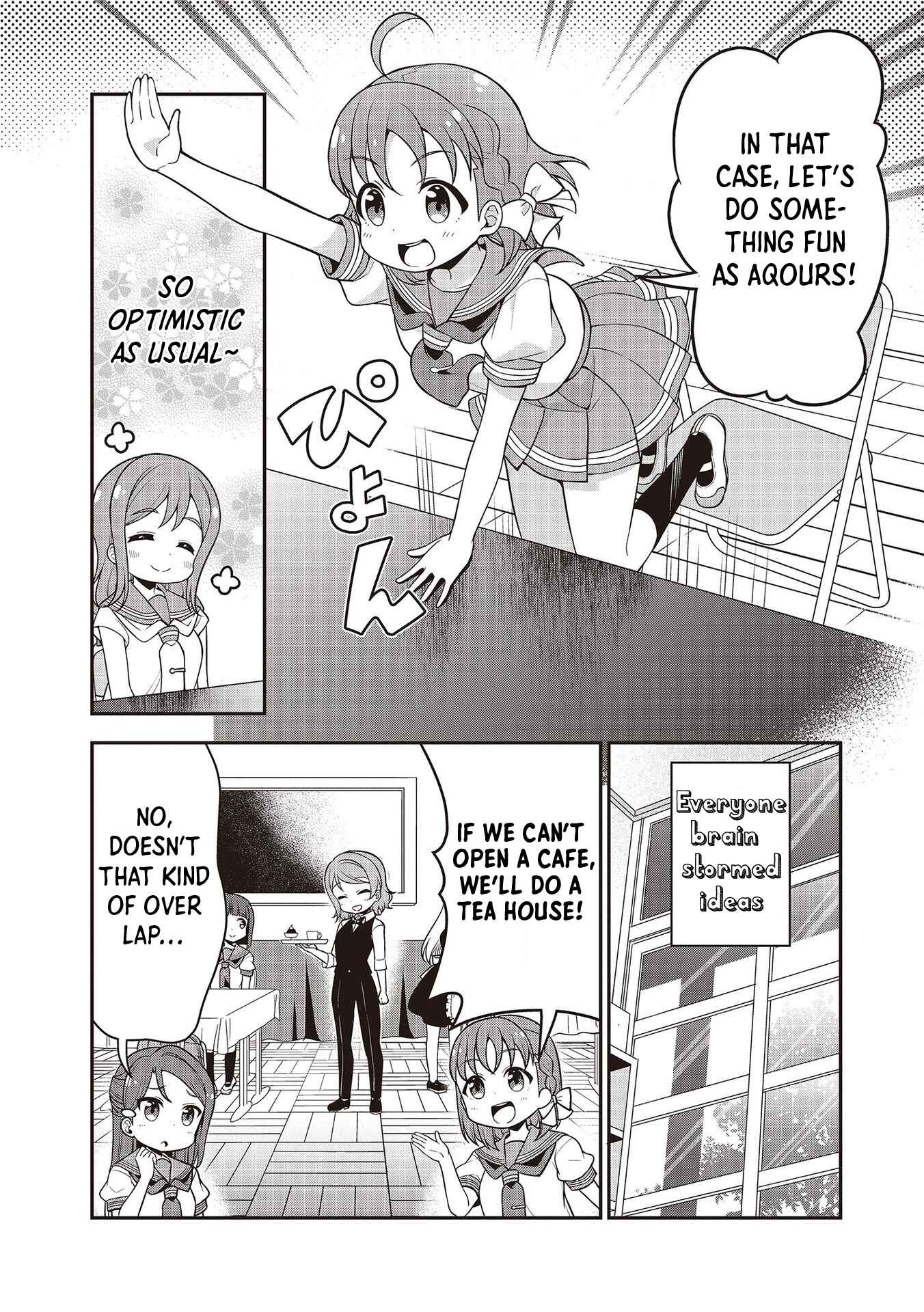Page 6 Chapter 15 Love Live! Sunshine!! Marus 4-Koma