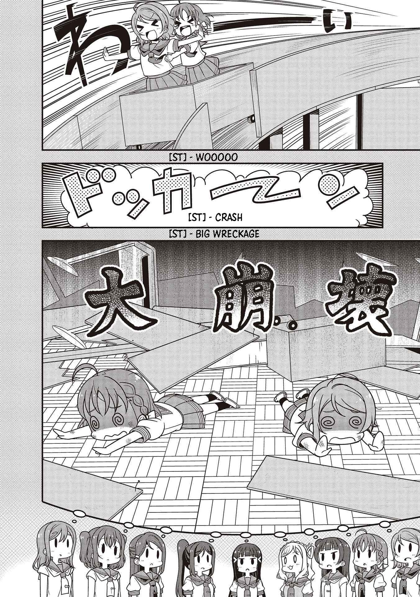 Page 8 Chapter 15 Love Live! Sunshine!! Marus 4-Koma
