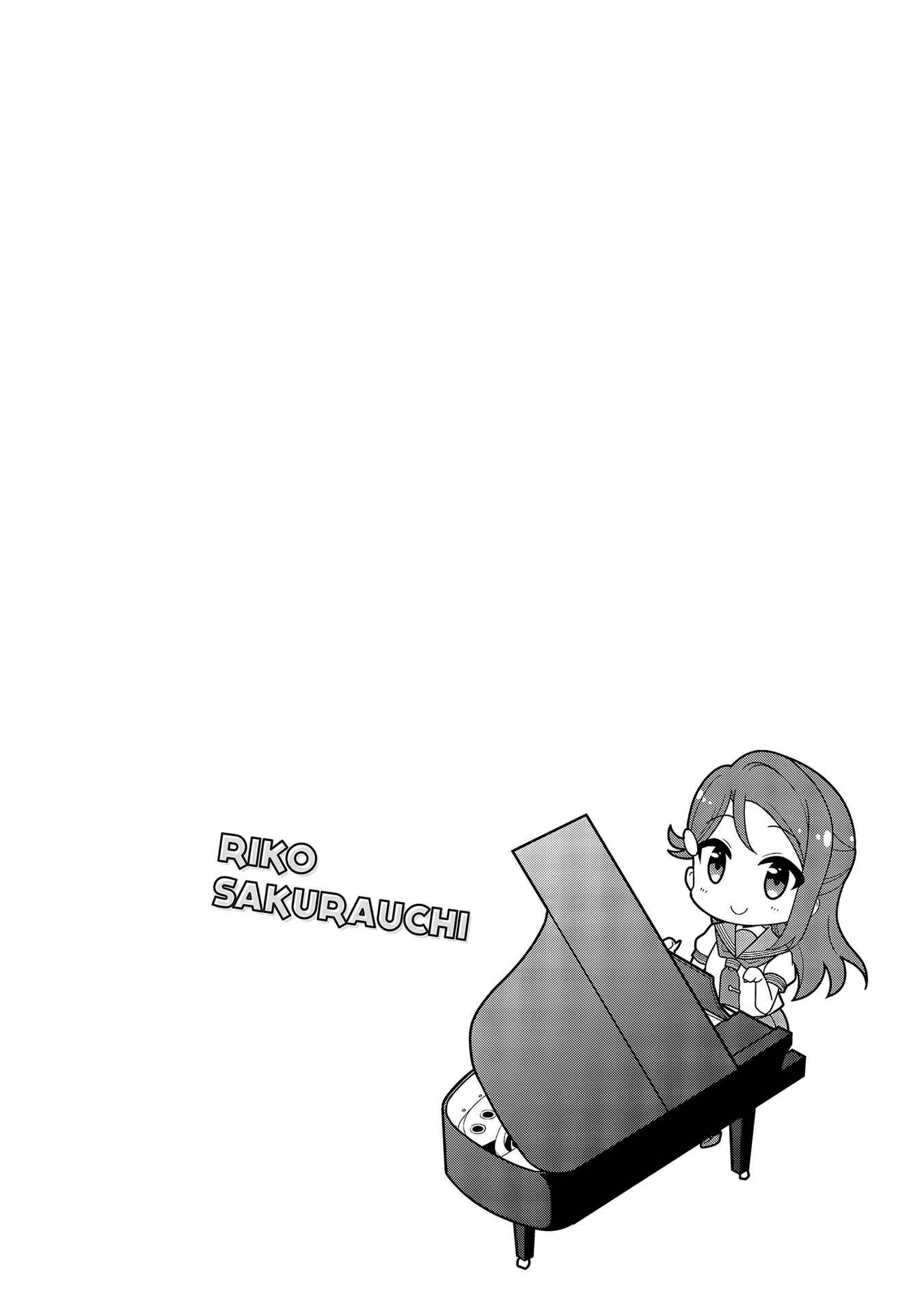 Page 16 Chapter 12 Love Live! Sunshine!! Marus 4-Koma