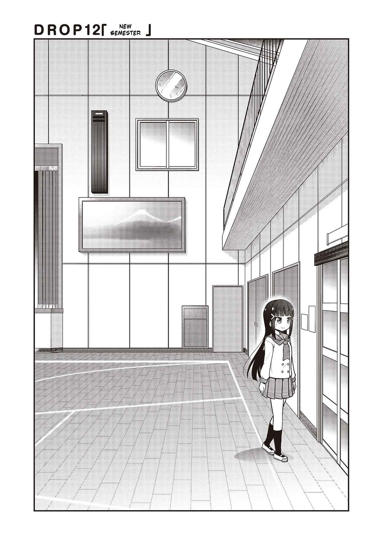 Page 3 Chapter 12 Love Live! Sunshine!! Marus 4-Koma