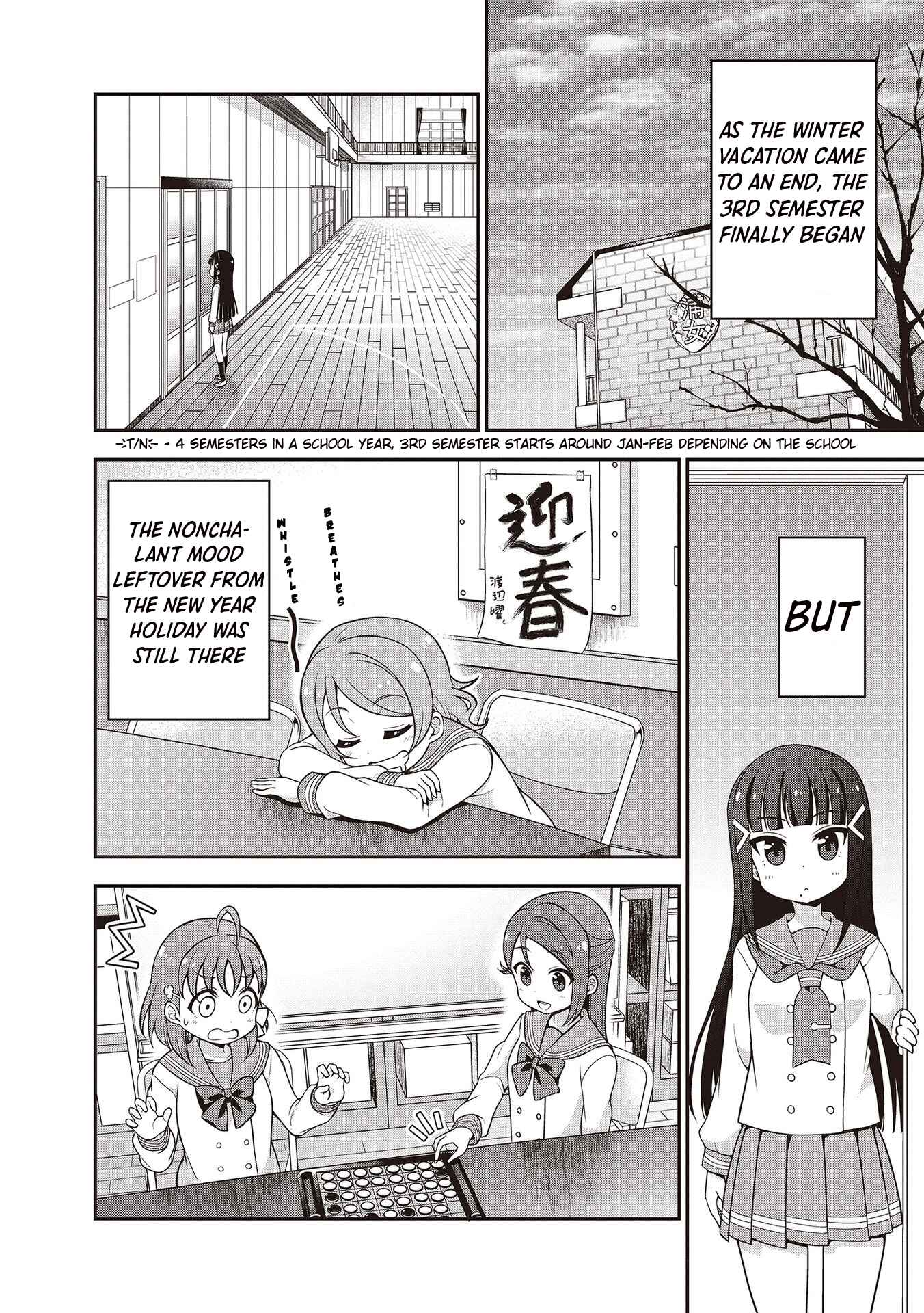 Page 4 Chapter 12 Love Live! Sunshine!! Marus 4-Koma