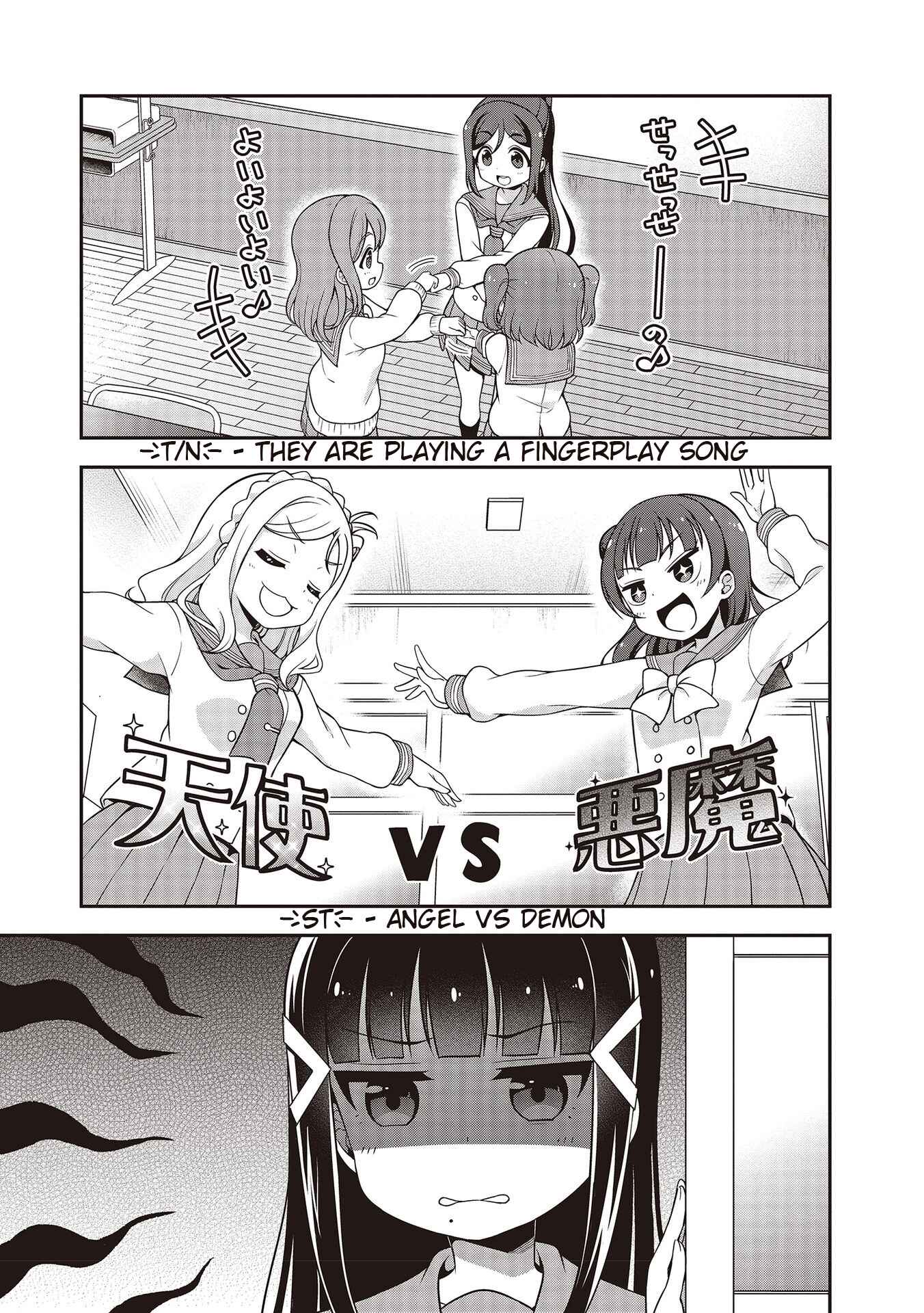 Page 5 Chapter 12 Love Live! Sunshine!! Marus 4-Koma