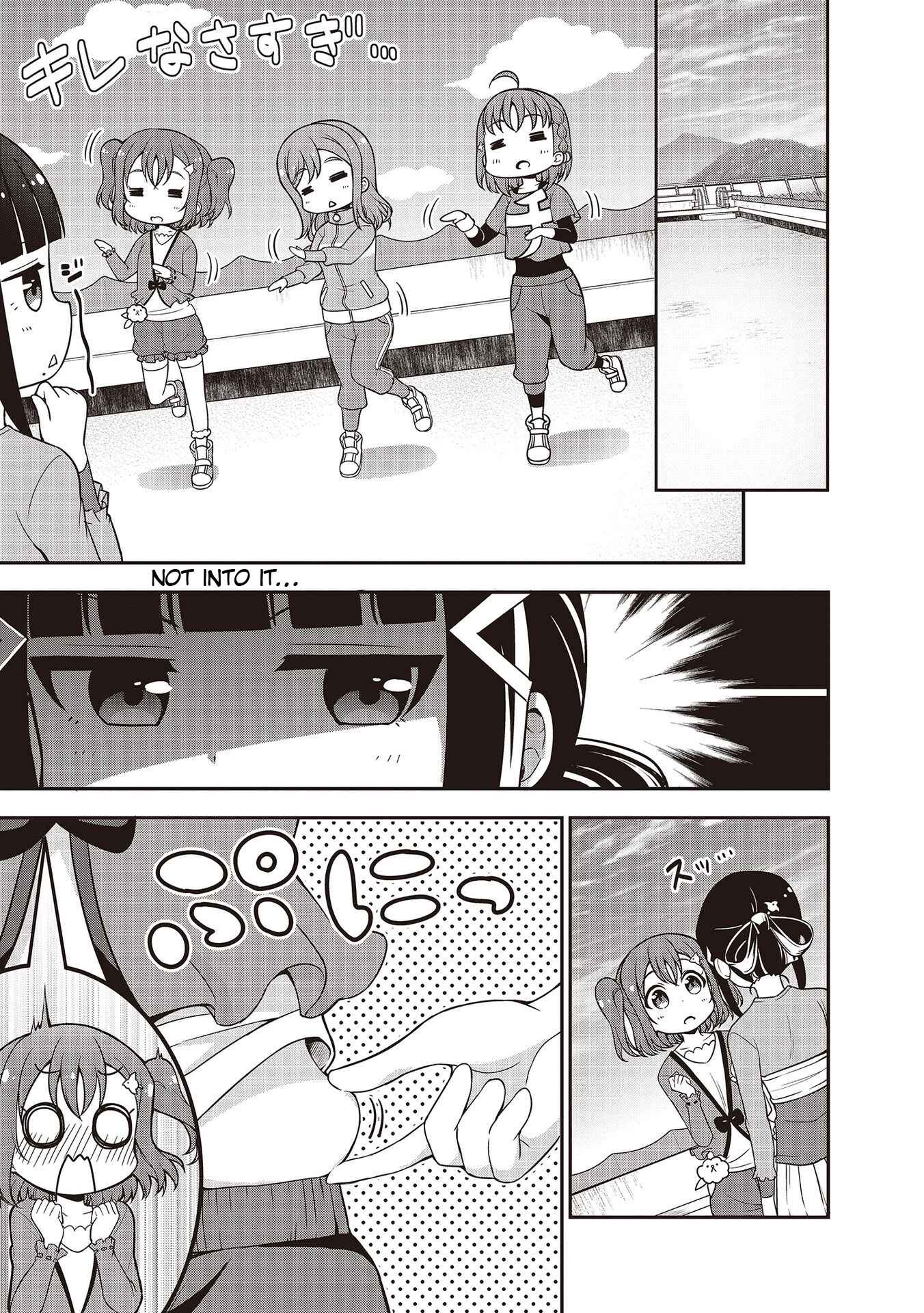 Page 7 Chapter 12 Love Live! Sunshine!! Marus 4-Koma