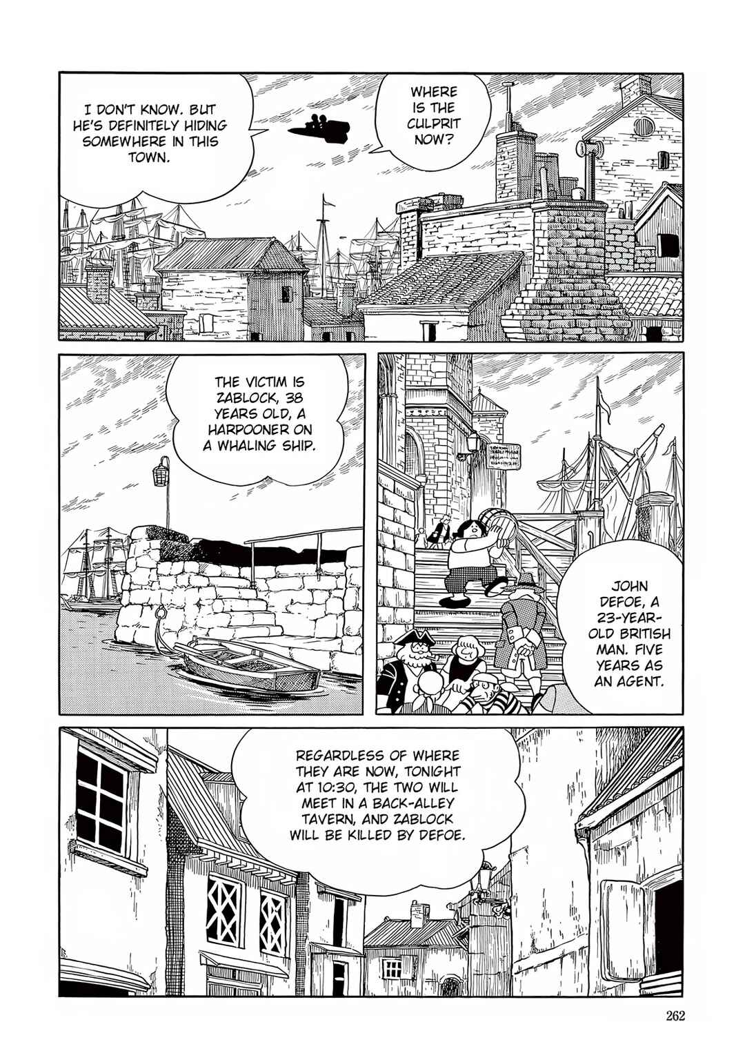 Page 7 Chapter 22 T・P Bon