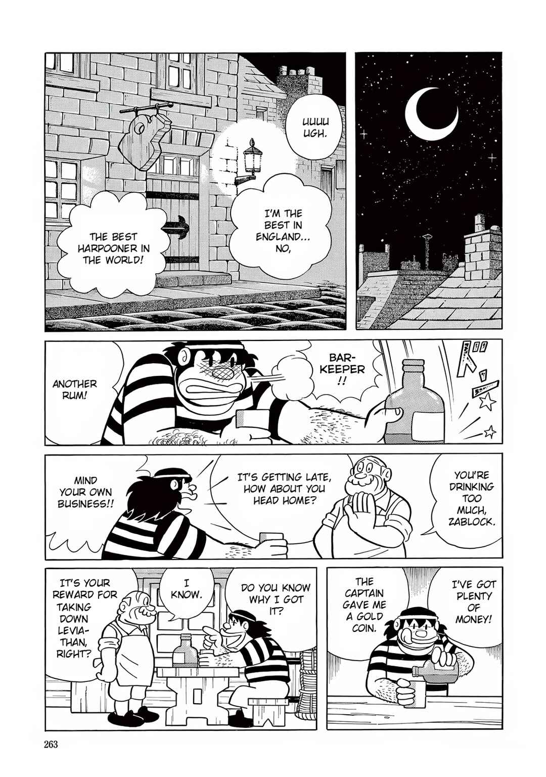 Page 8 Chapter 22 T・P Bon