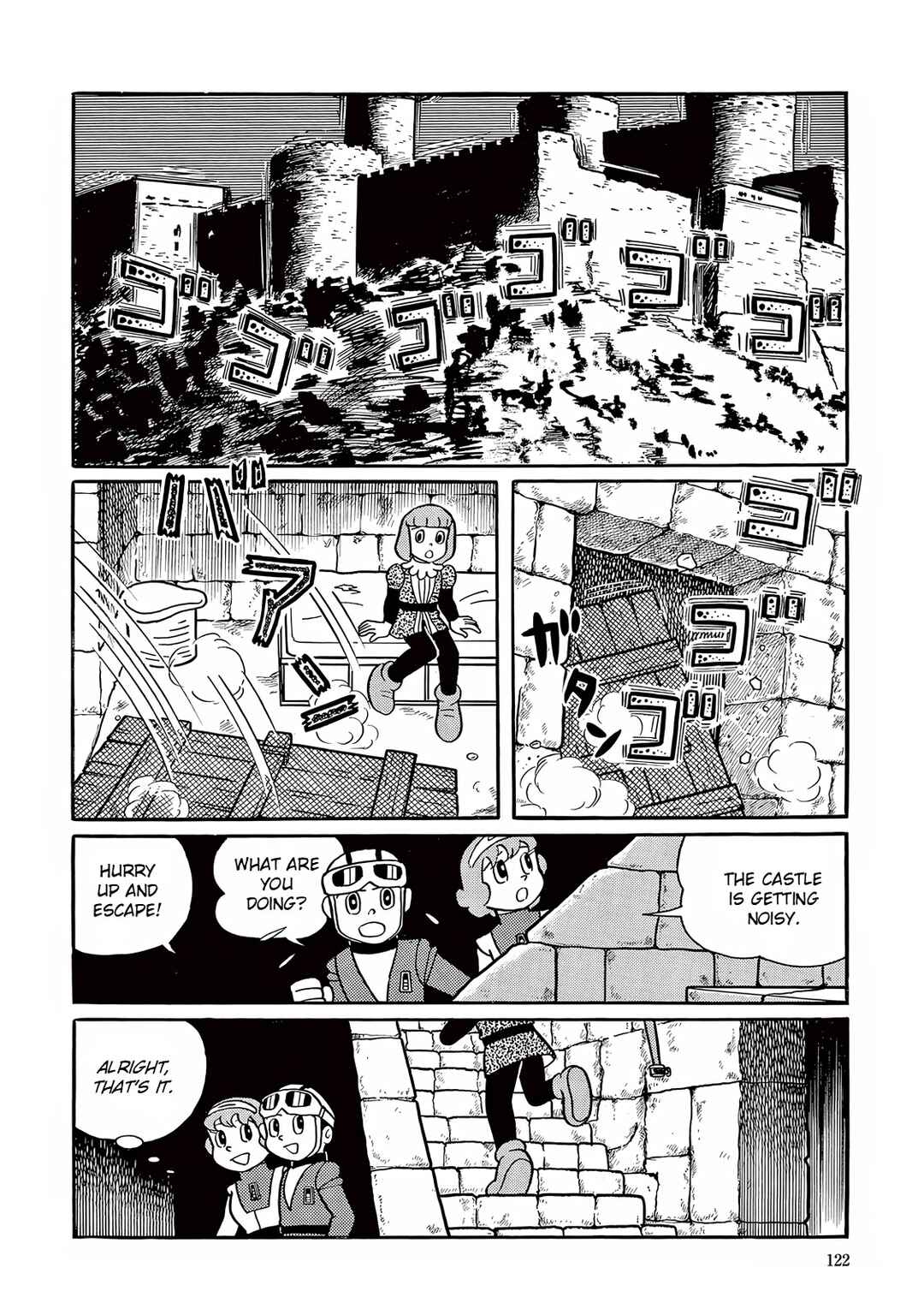 Page 14 Chapter 18 T・P Bon
