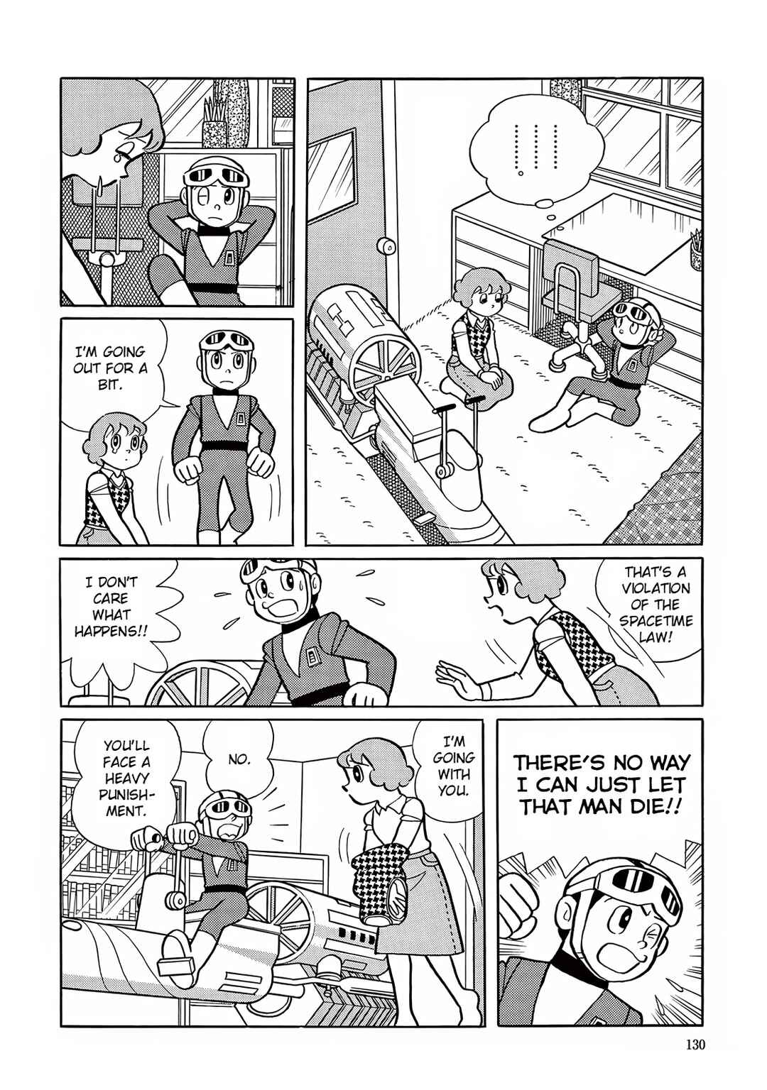 Page 22 Chapter 18 T・P Bon