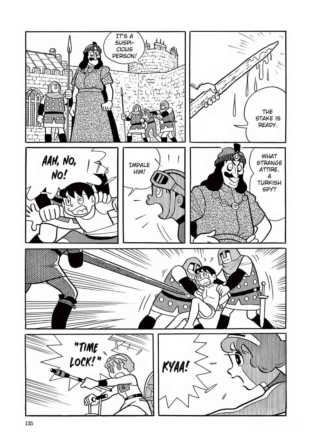 Page 27 Chapter 18 T・P Bon