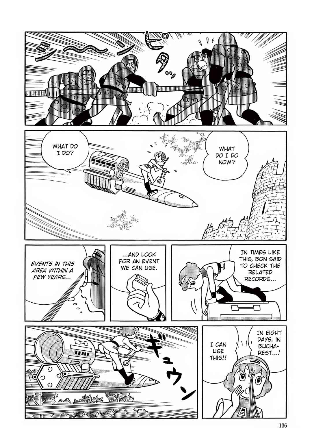 Page 28 Chapter 18 T・P Bon
