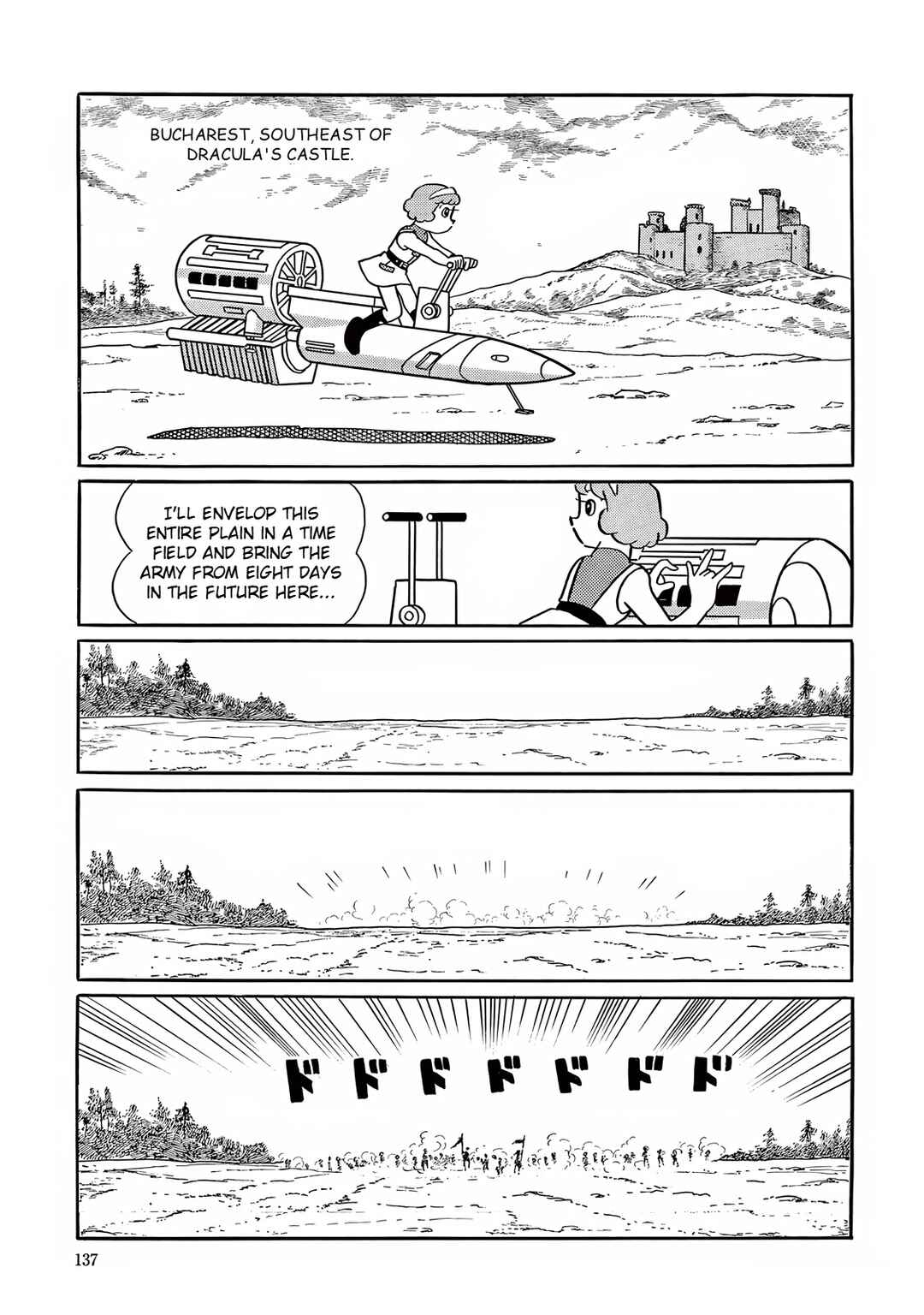 Page 29 Chapter 18 T・P Bon