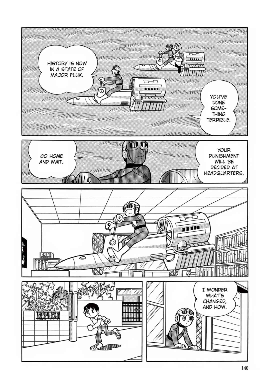 Page 32 Chapter 18 T・P Bon