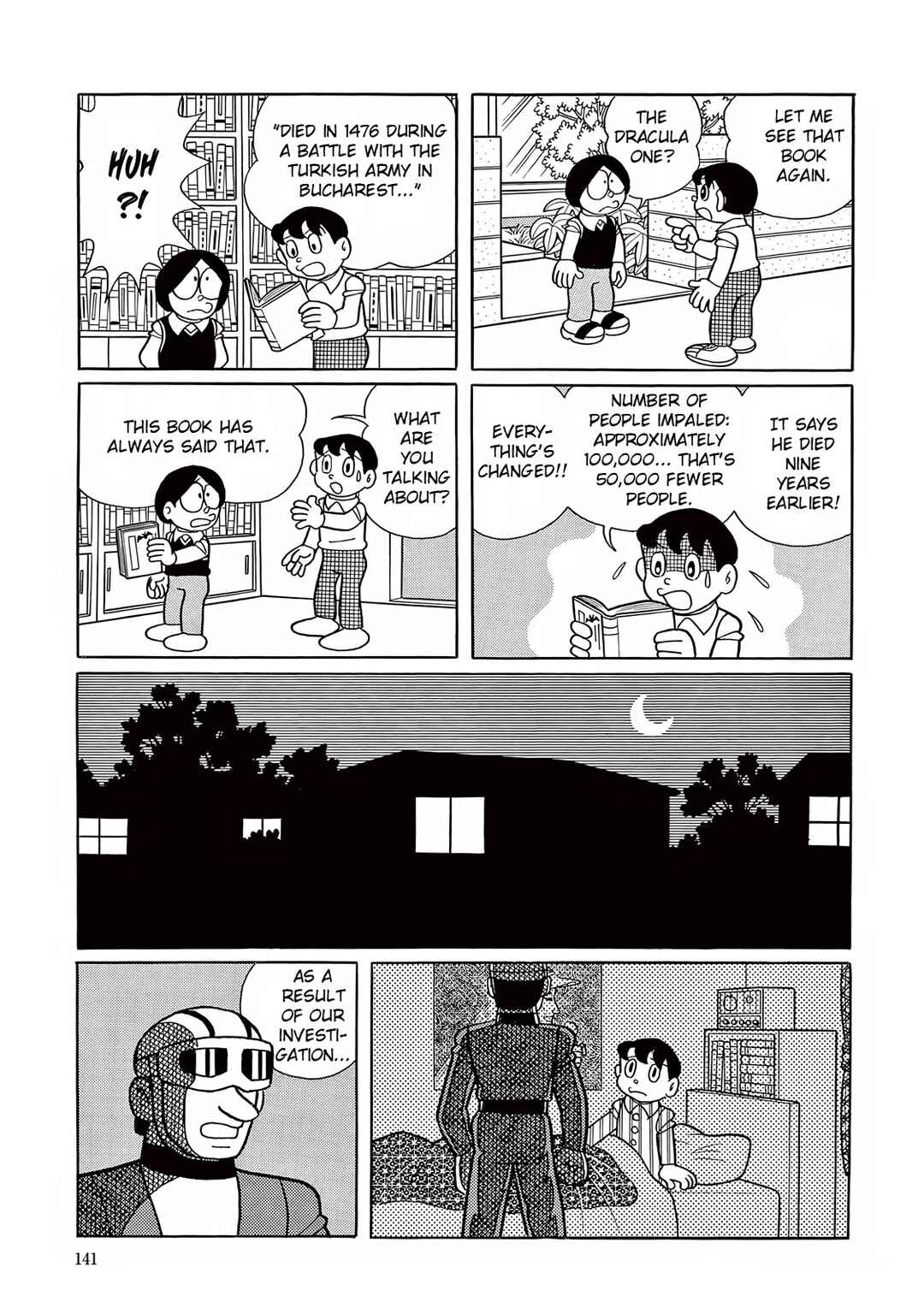 Page 33 Chapter 18 T・P Bon