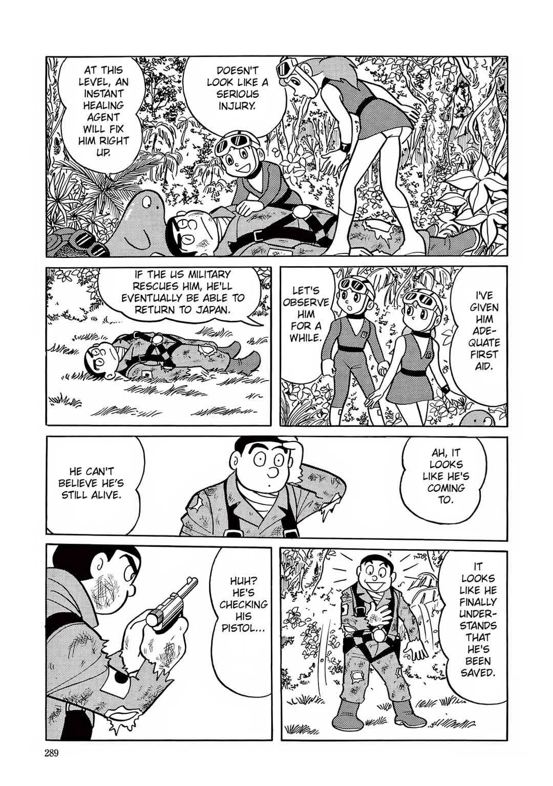 Page 17 Chapter 8 T・P Bon